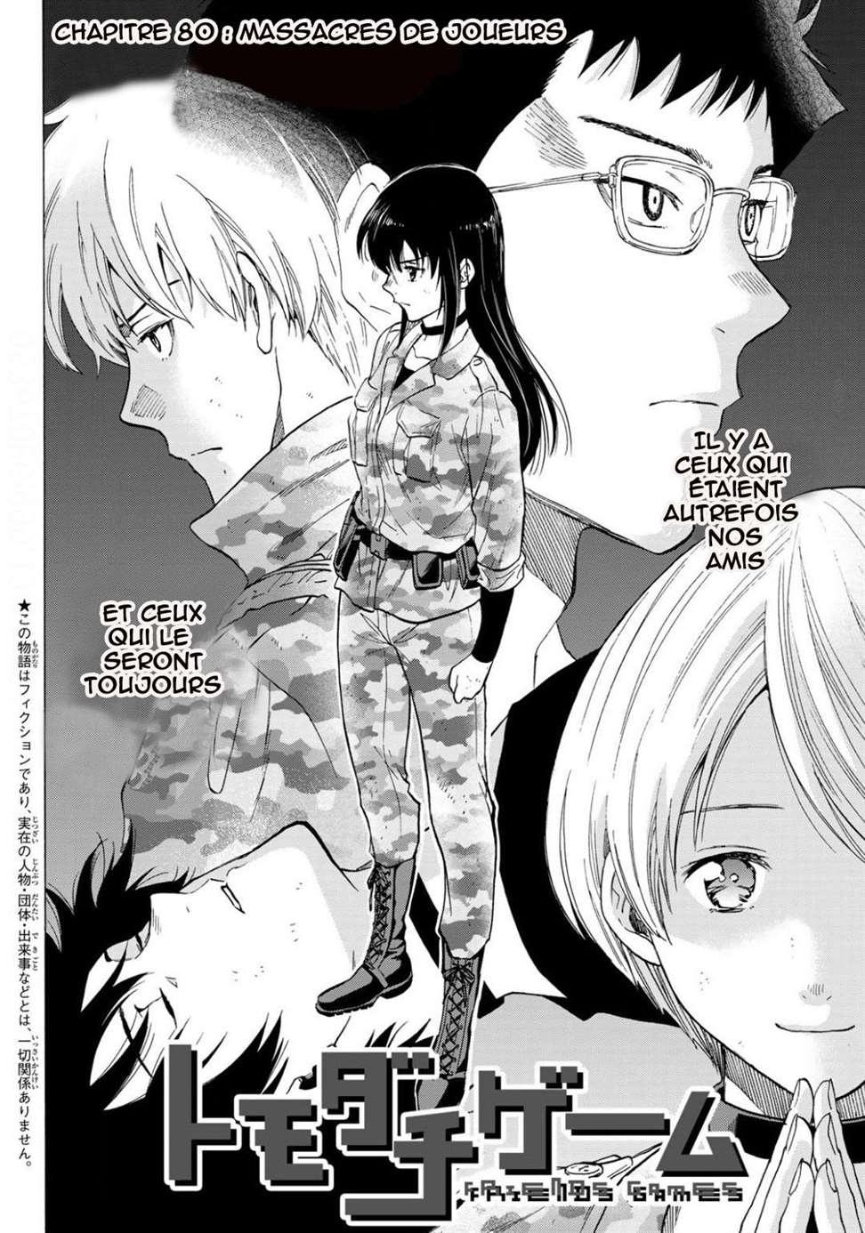 Read Tomodachi Game FR Manga Online