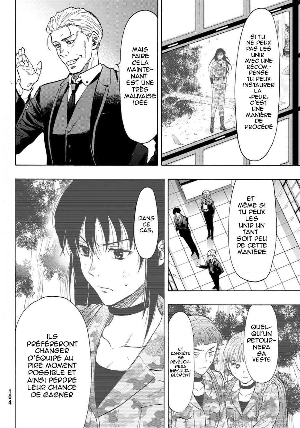 Read Tomodachi Game FR Manga Online
