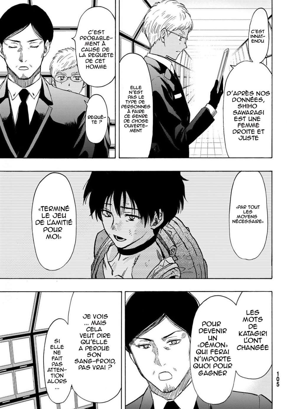 Read Tomodachi Game FR Manga Online