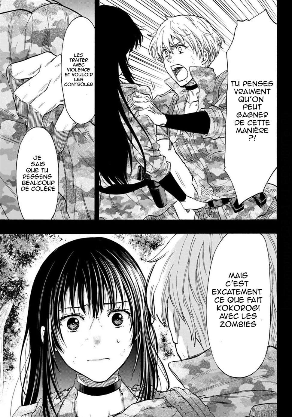 Read Tomodachi Game FR Manga Online