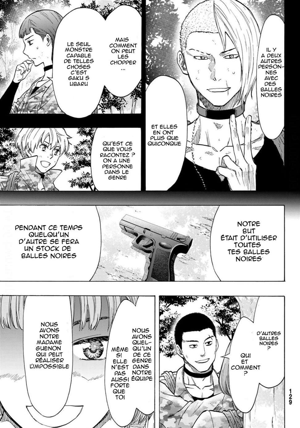 Read Tomodachi Game FR Manga Online