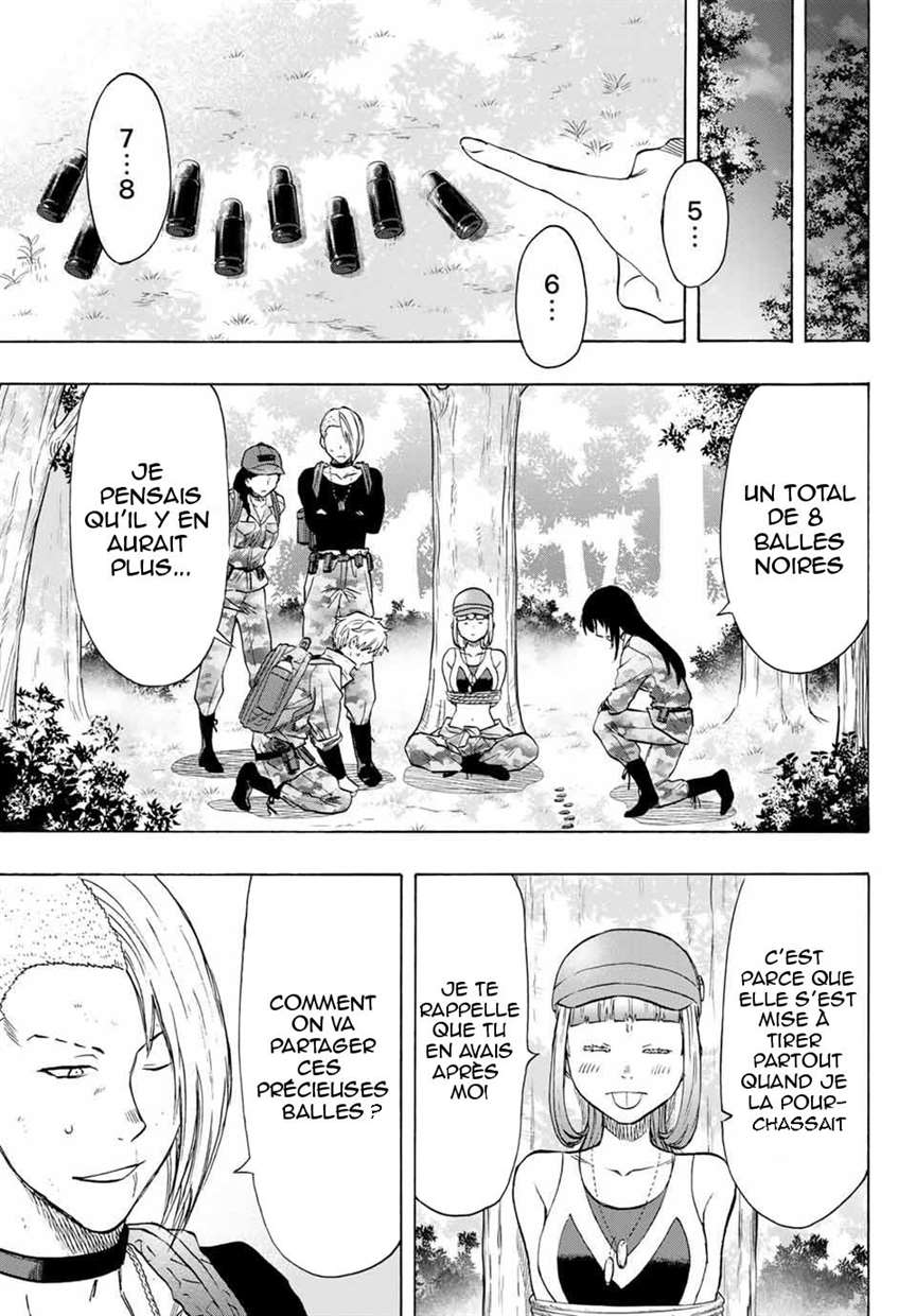 Read Tomodachi Game FR Manga Online