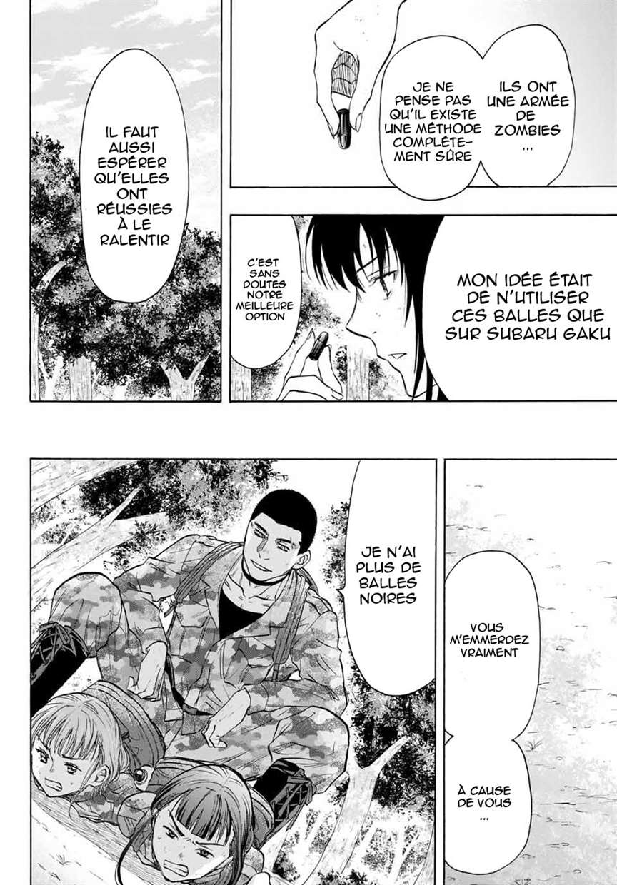 Read Tomodachi Game FR Manga Online