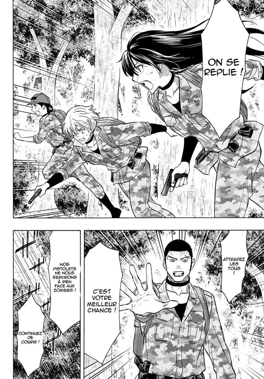 Read Tomodachi Game FR Manga Online