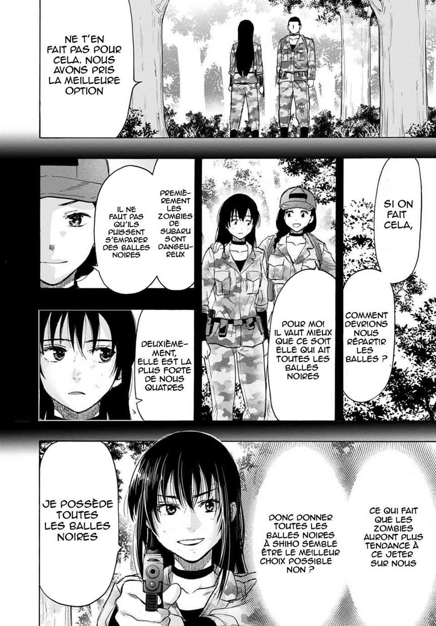 Read Tomodachi Game FR Manga Online