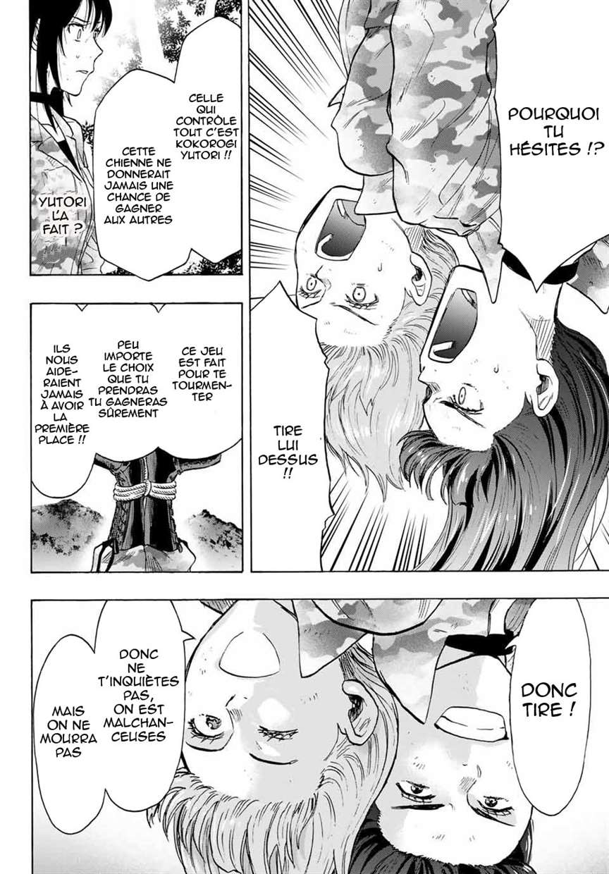 Read Tomodachi Game FR Manga Online