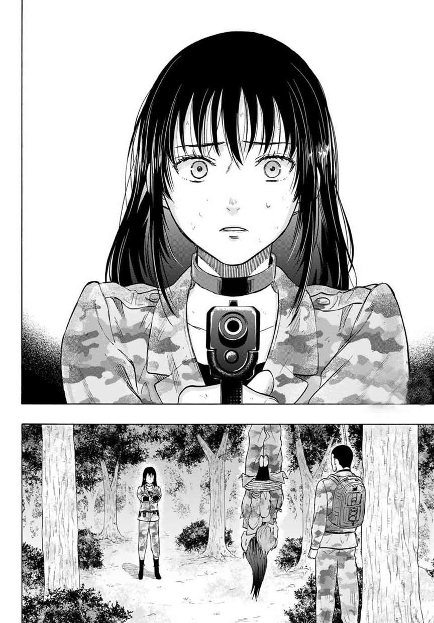 Read Tomodachi Game FR Manga Online