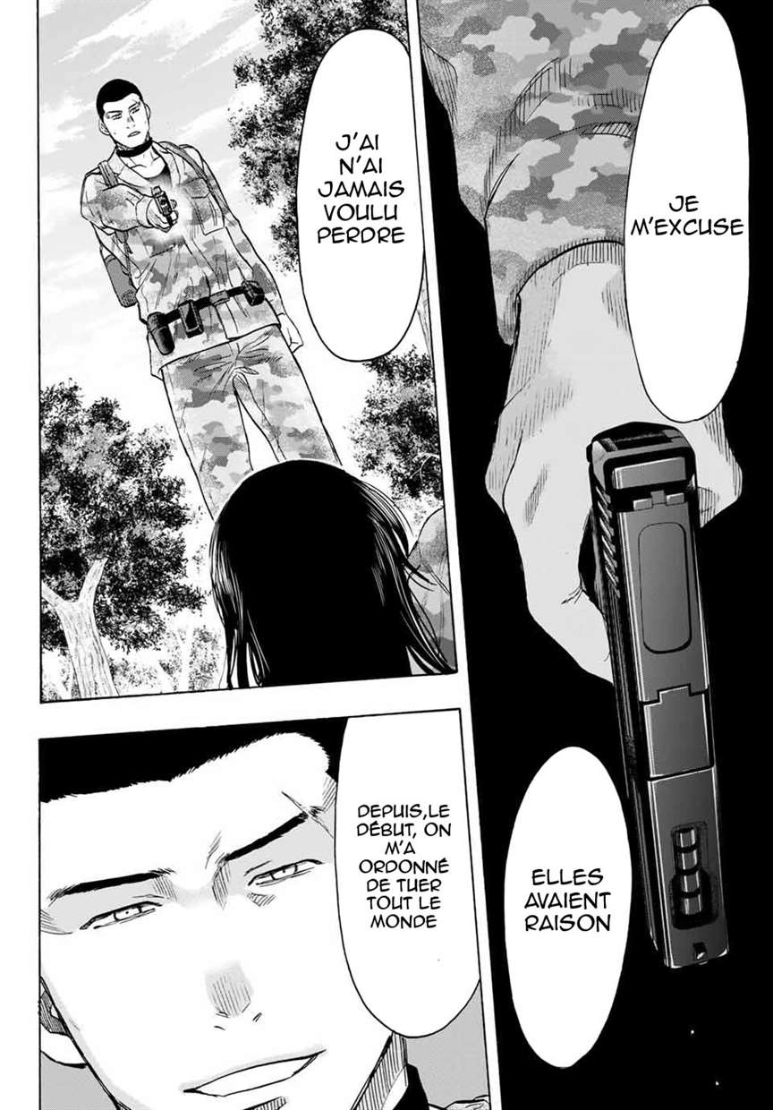 Read Tomodachi Game FR Manga Online