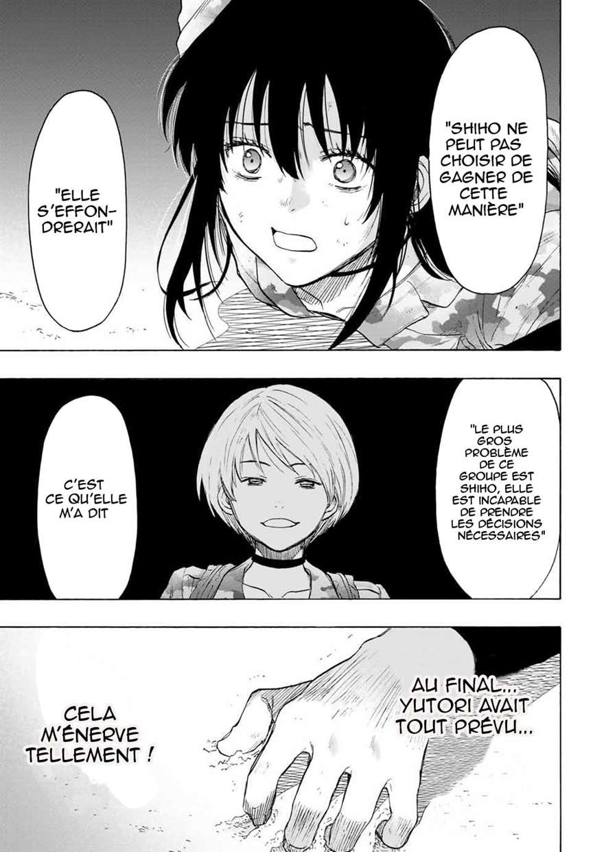 Read Tomodachi Game FR Manga Online