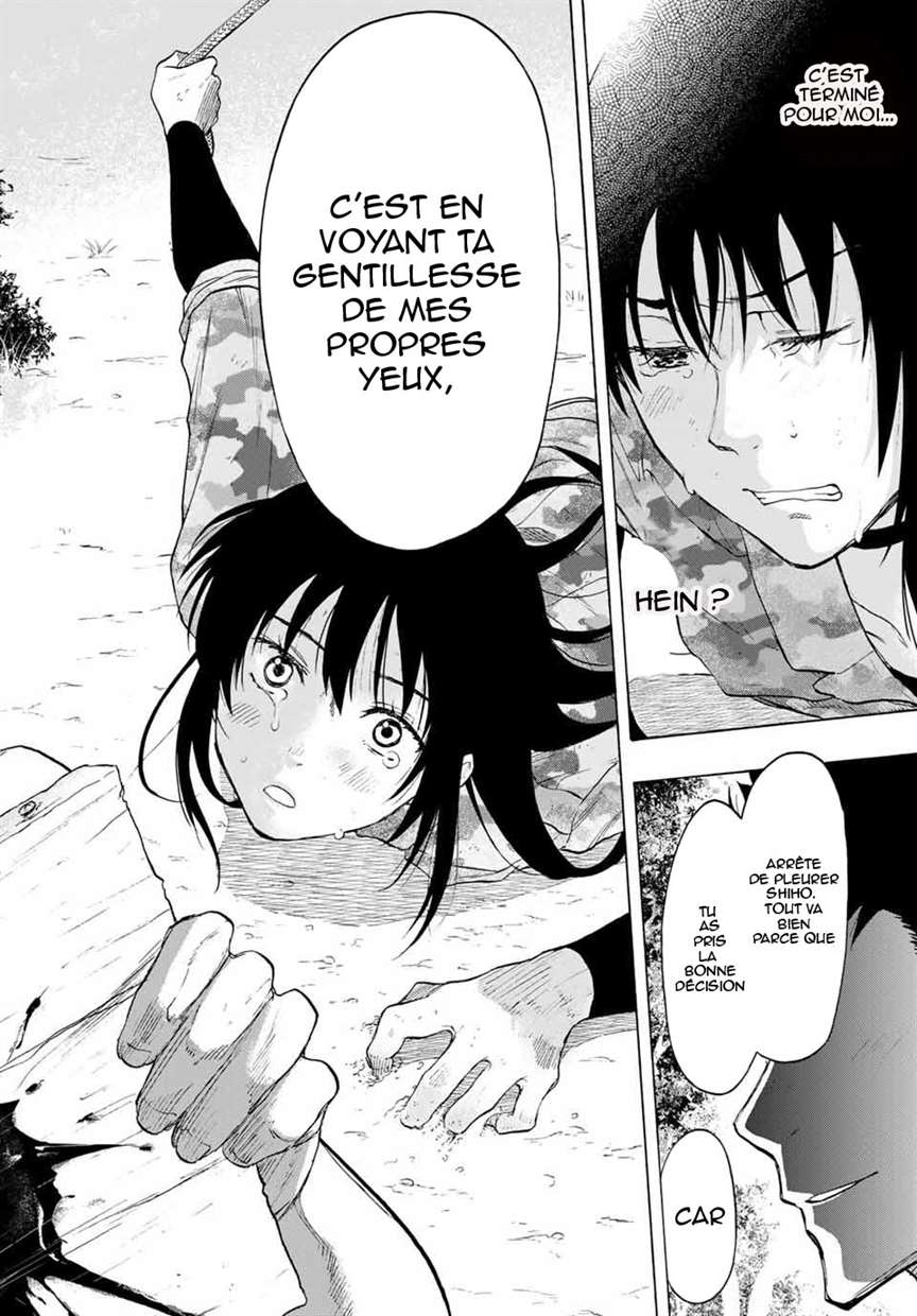 Read Tomodachi Game FR Manga Online