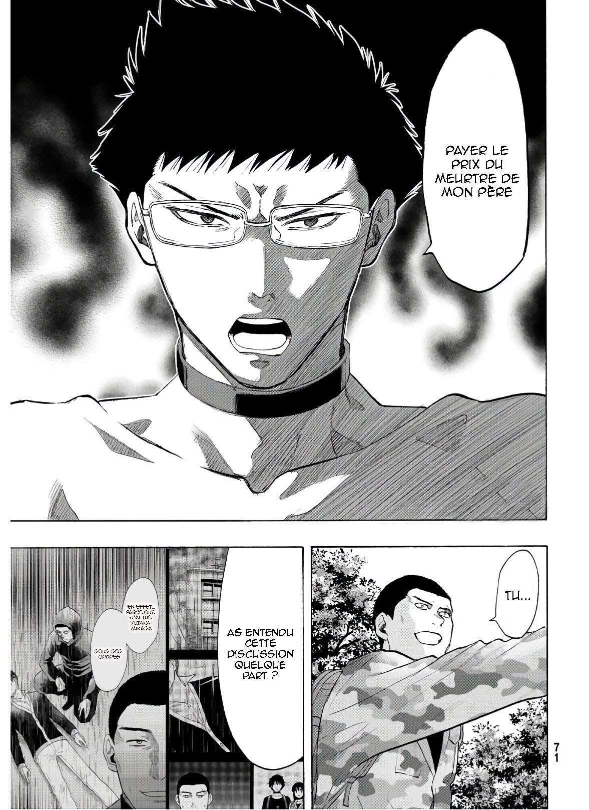 Read Tomodachi Game FR Manga Online