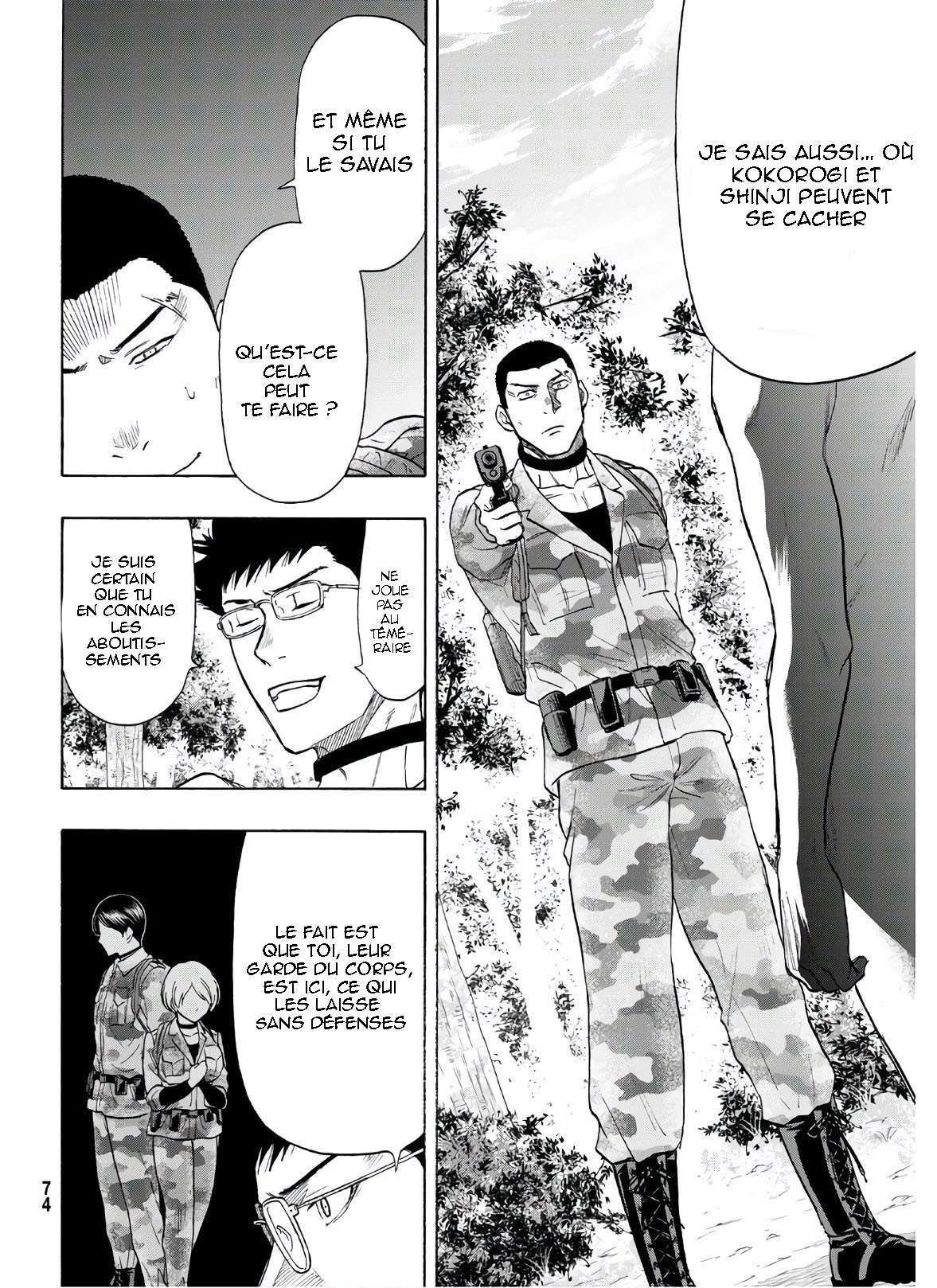 Read Tomodachi Game FR Manga Online