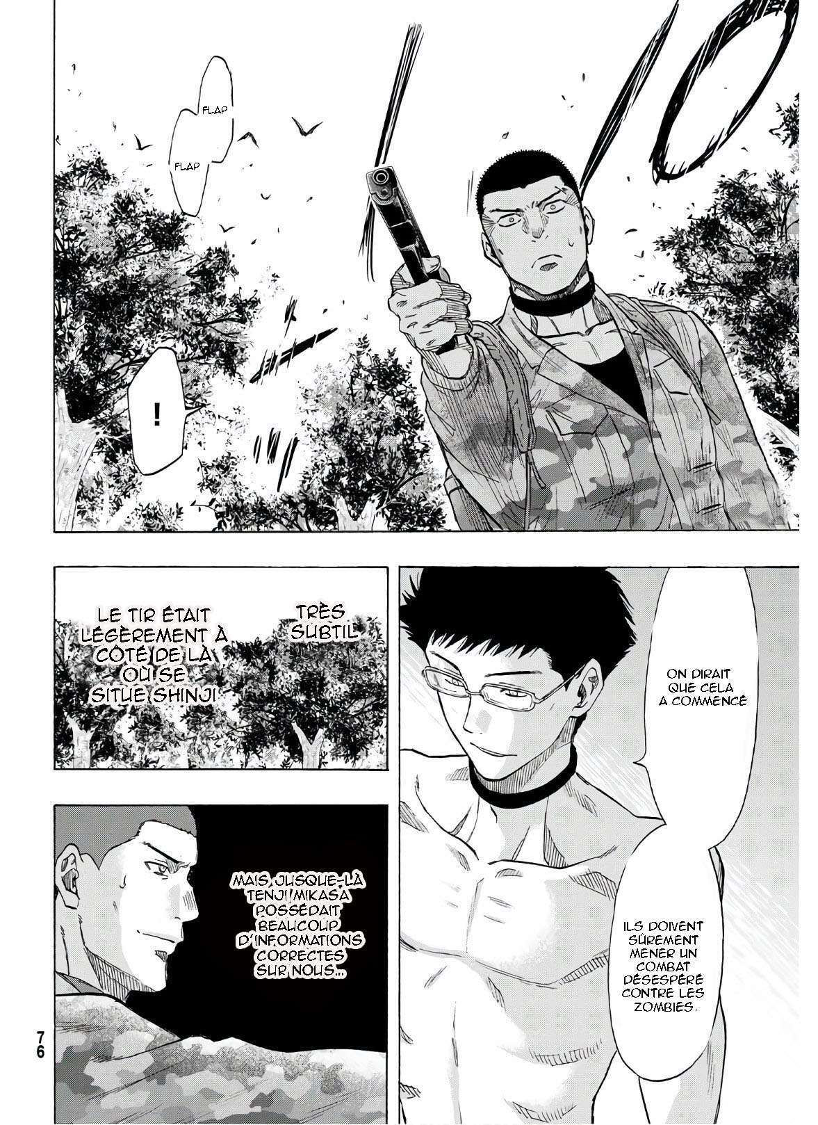 Read Tomodachi Game FR Manga Online