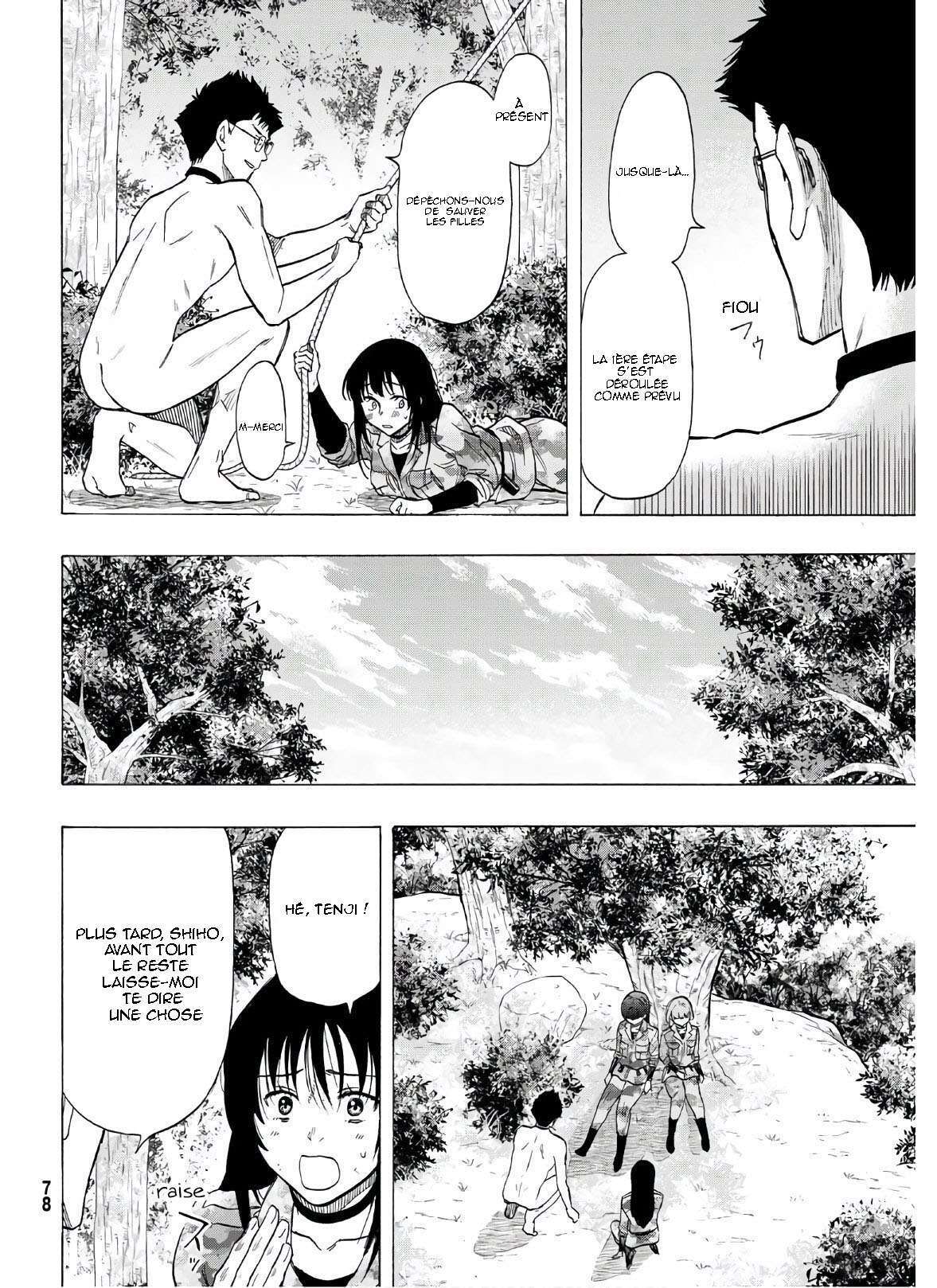 Read Tomodachi Game FR Manga Online