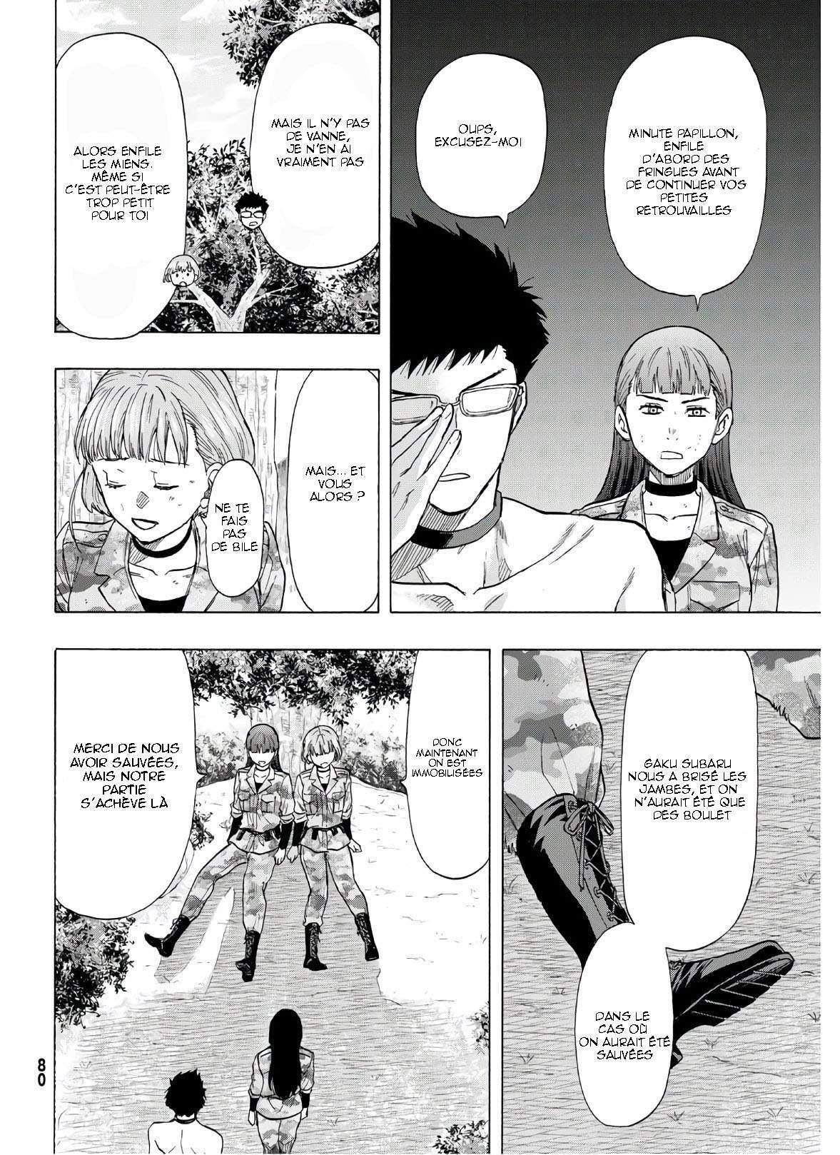 Read Tomodachi Game FR Manga Online