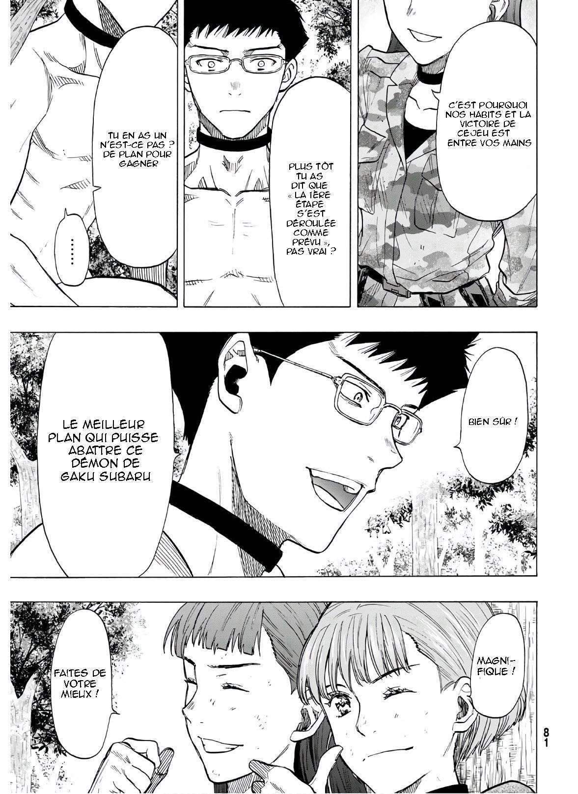 Read Tomodachi Game FR Manga Online