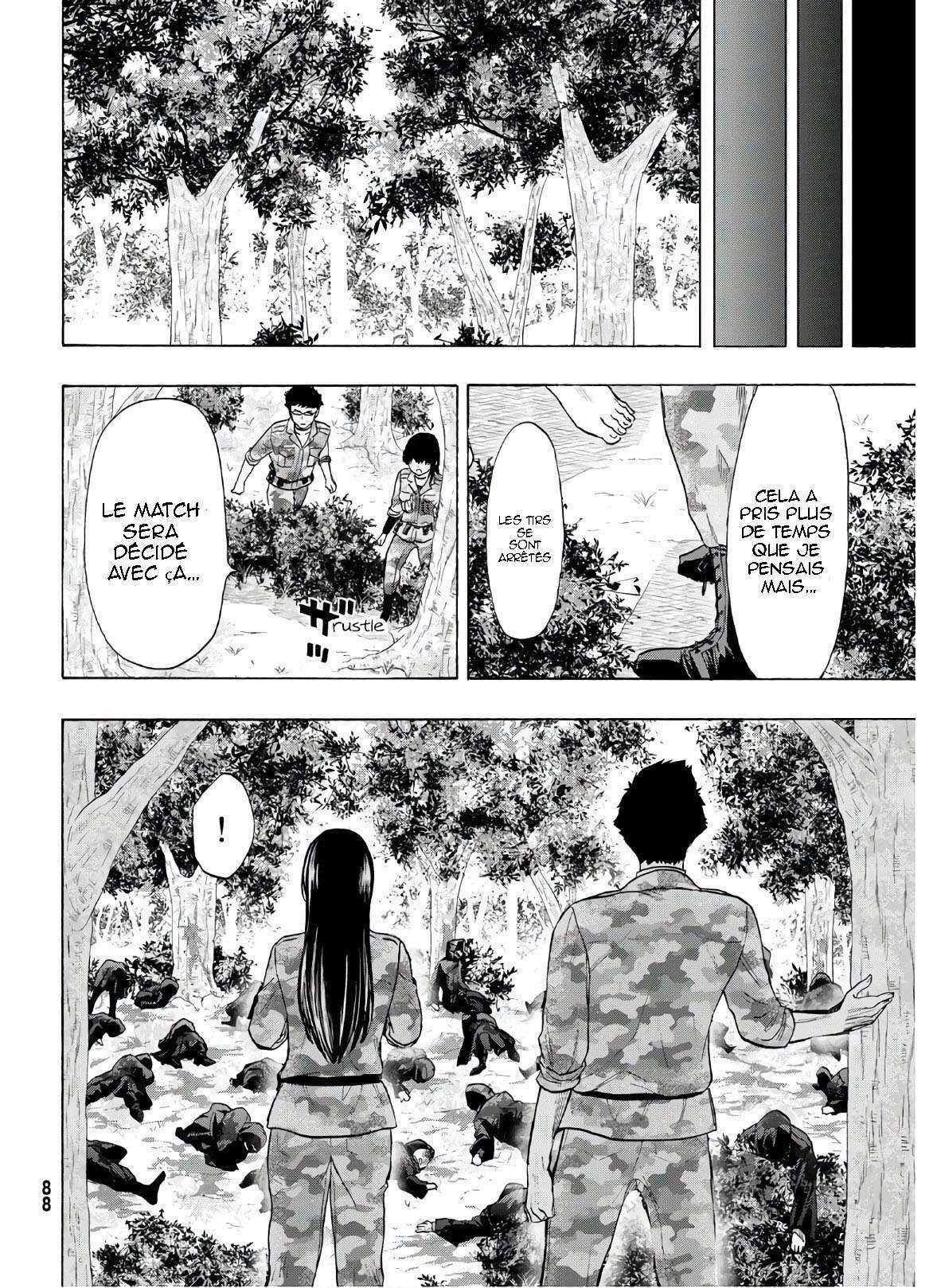 Read Tomodachi Game FR Manga Online