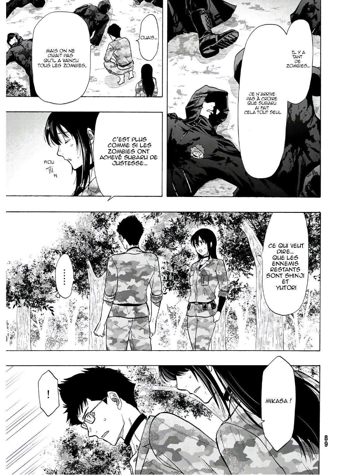 Read Tomodachi Game FR Manga Online