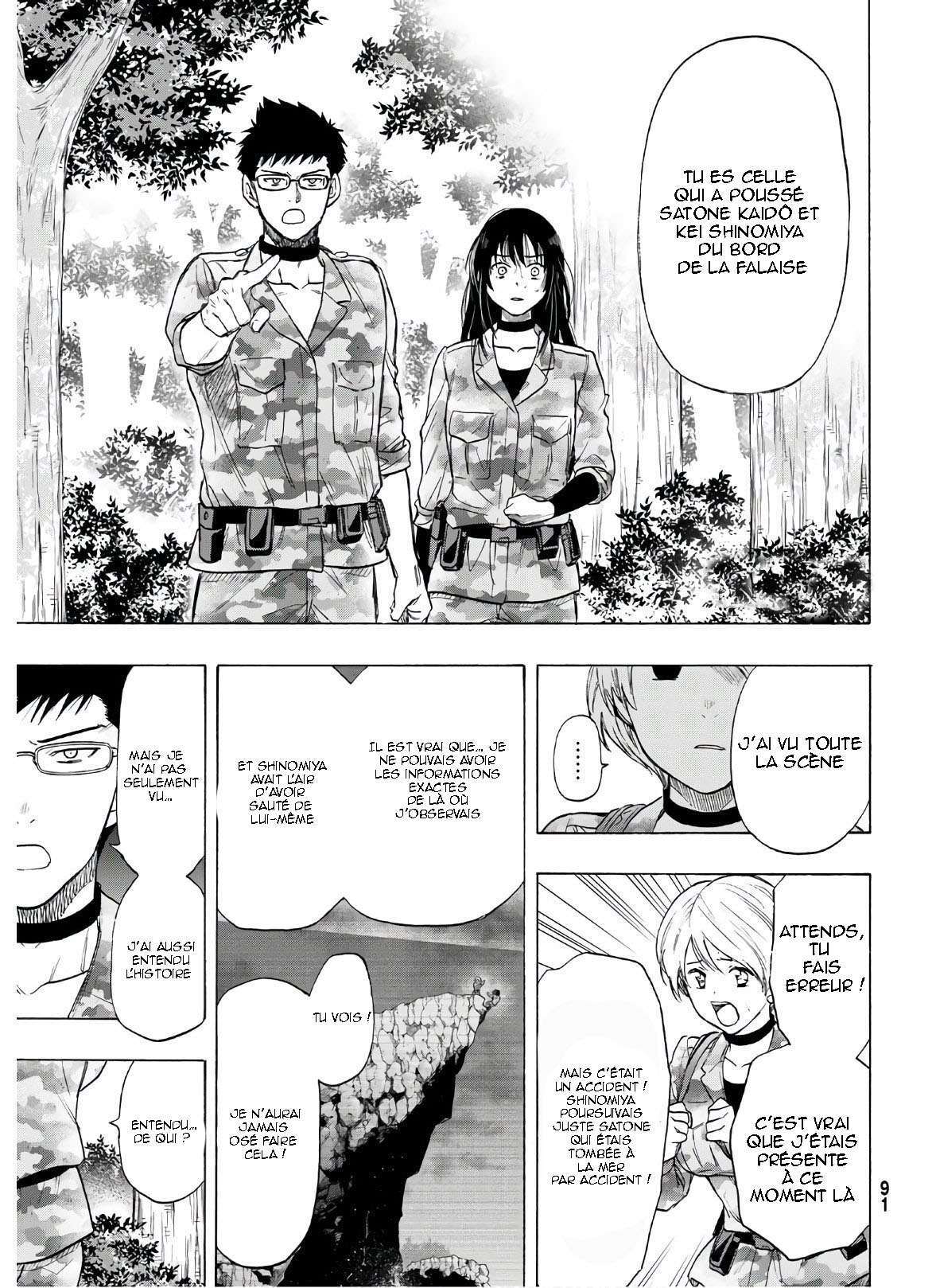 Read Tomodachi Game FR Manga Online