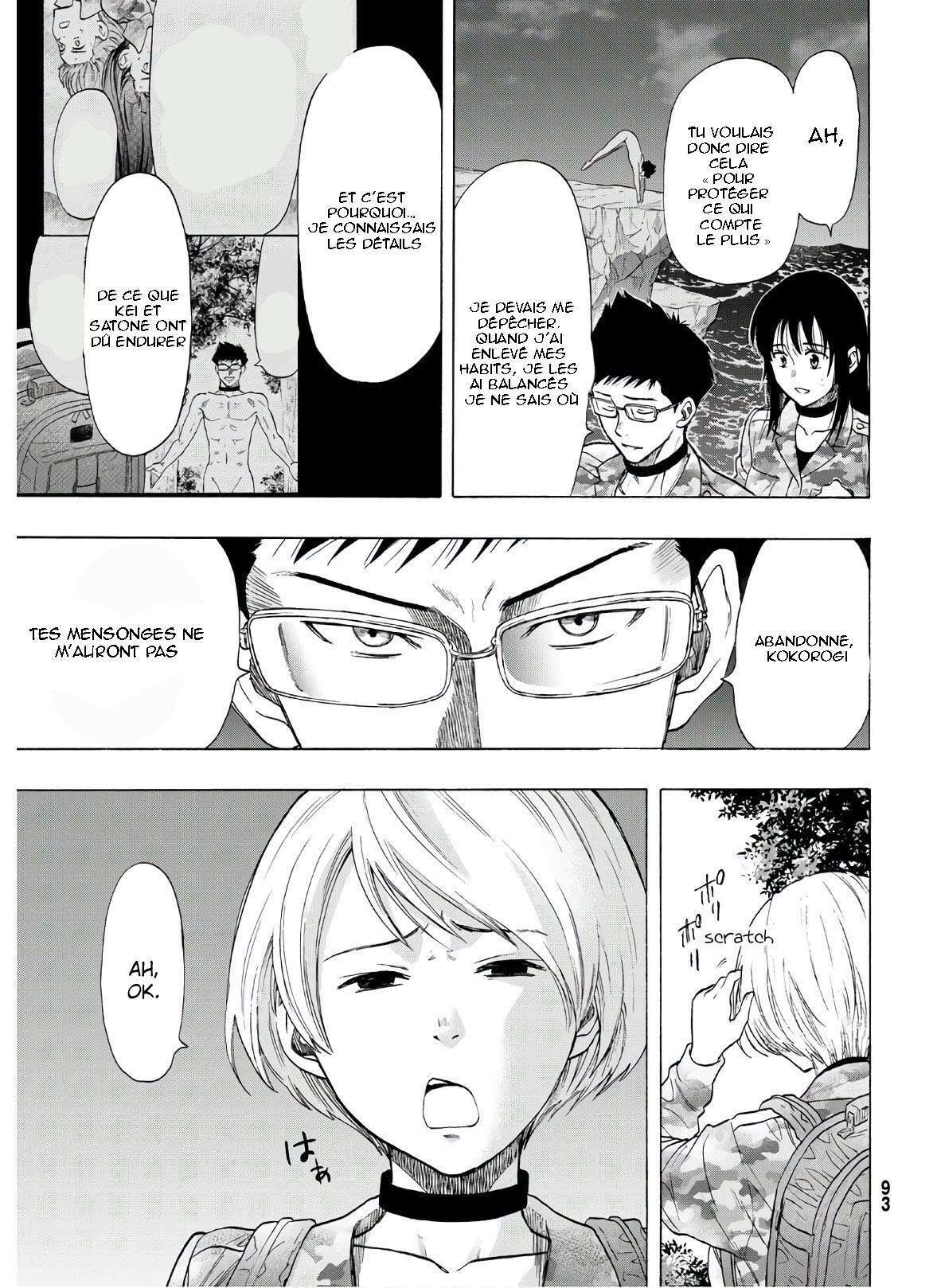 Read Tomodachi Game FR Manga Online