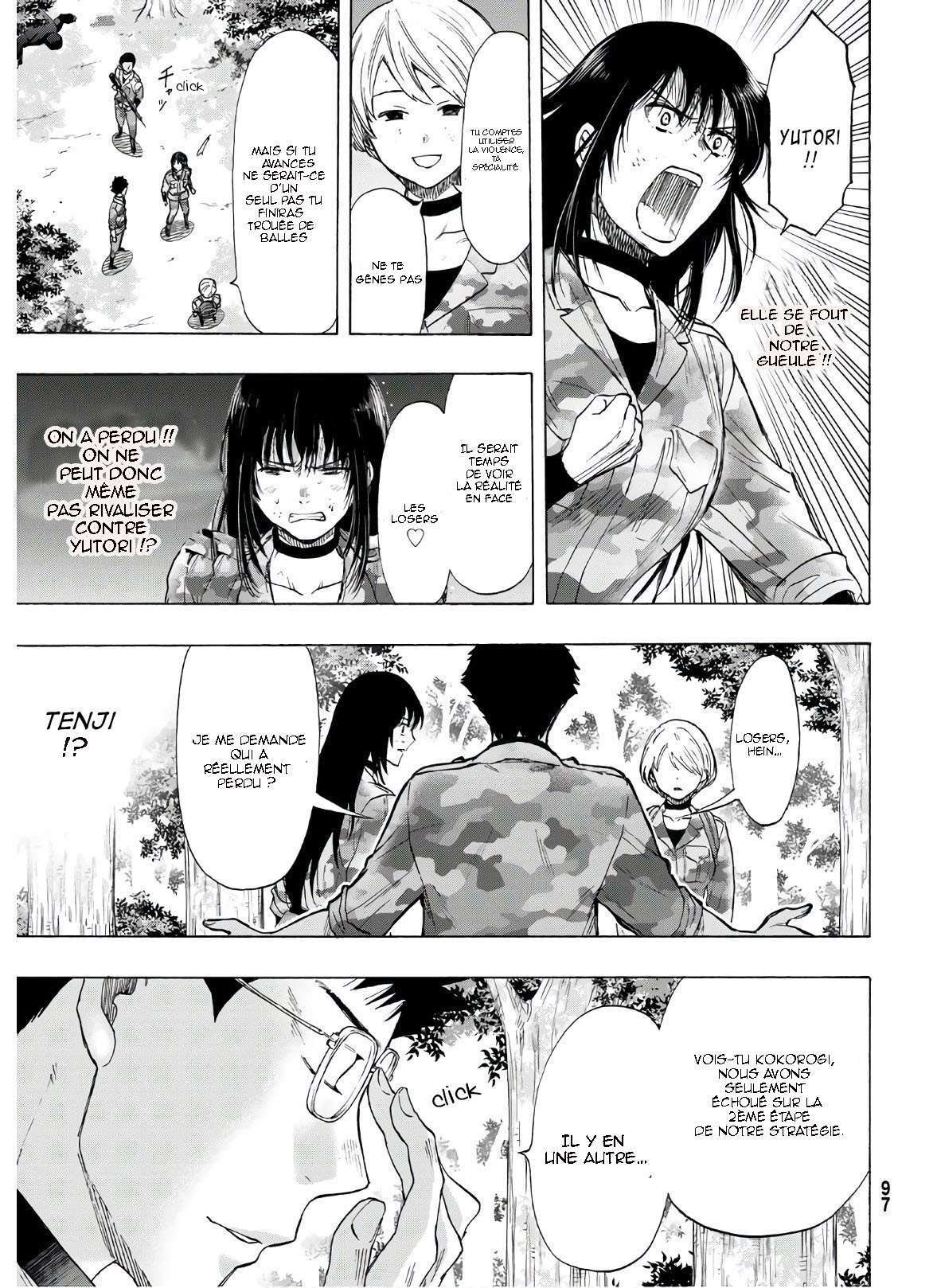 Read Tomodachi Game FR Manga Online