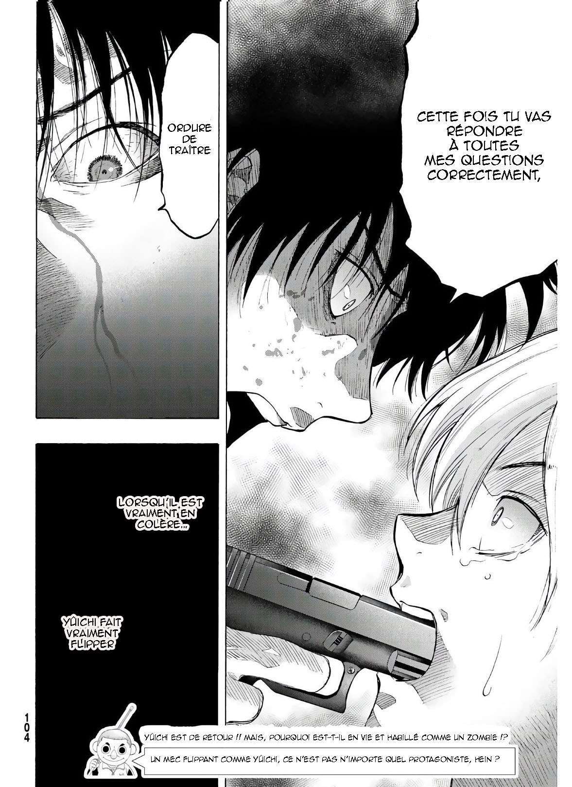 Read Tomodachi Game FR Manga Online