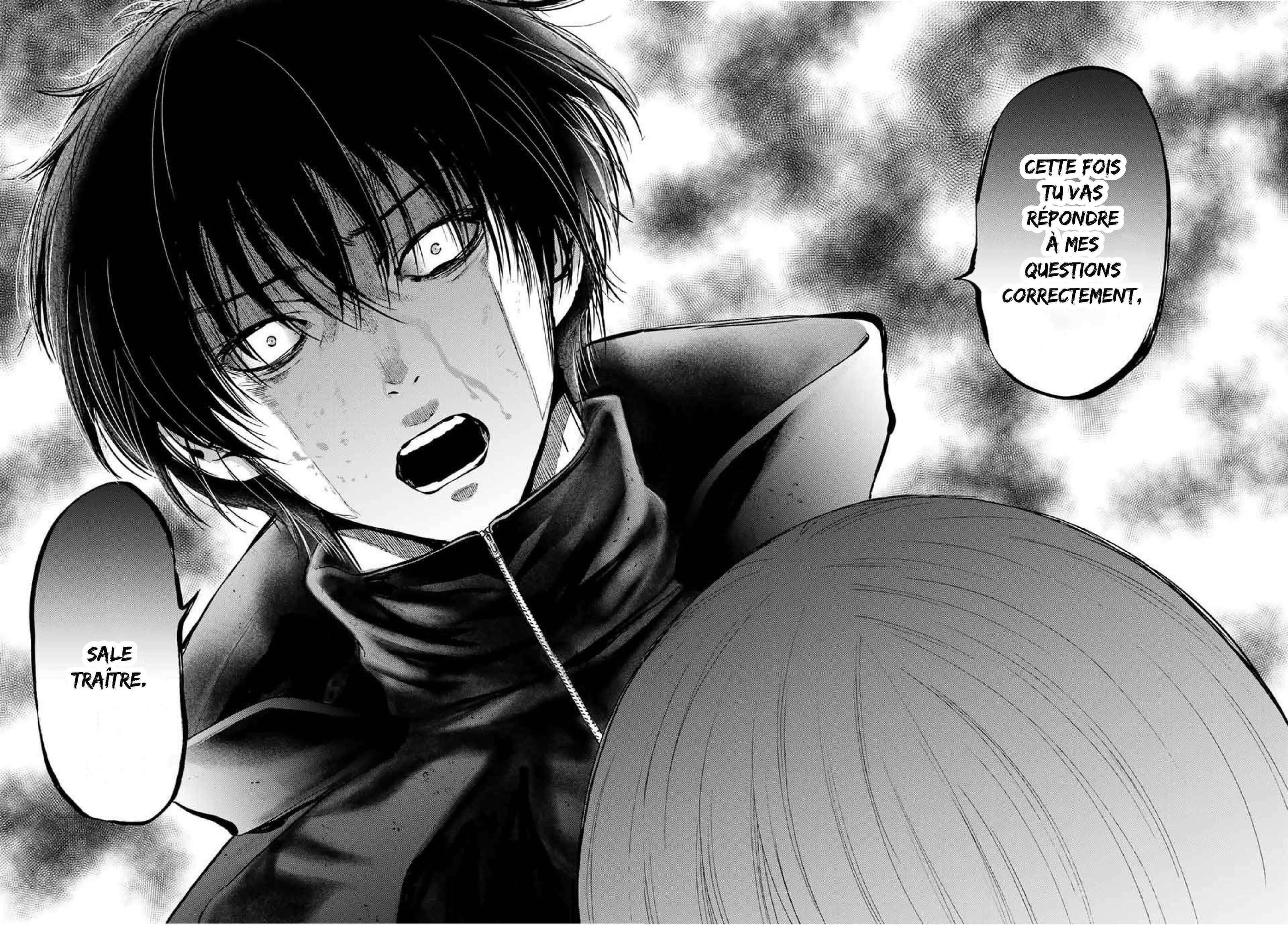 Read Tomodachi Game FR Manga Online