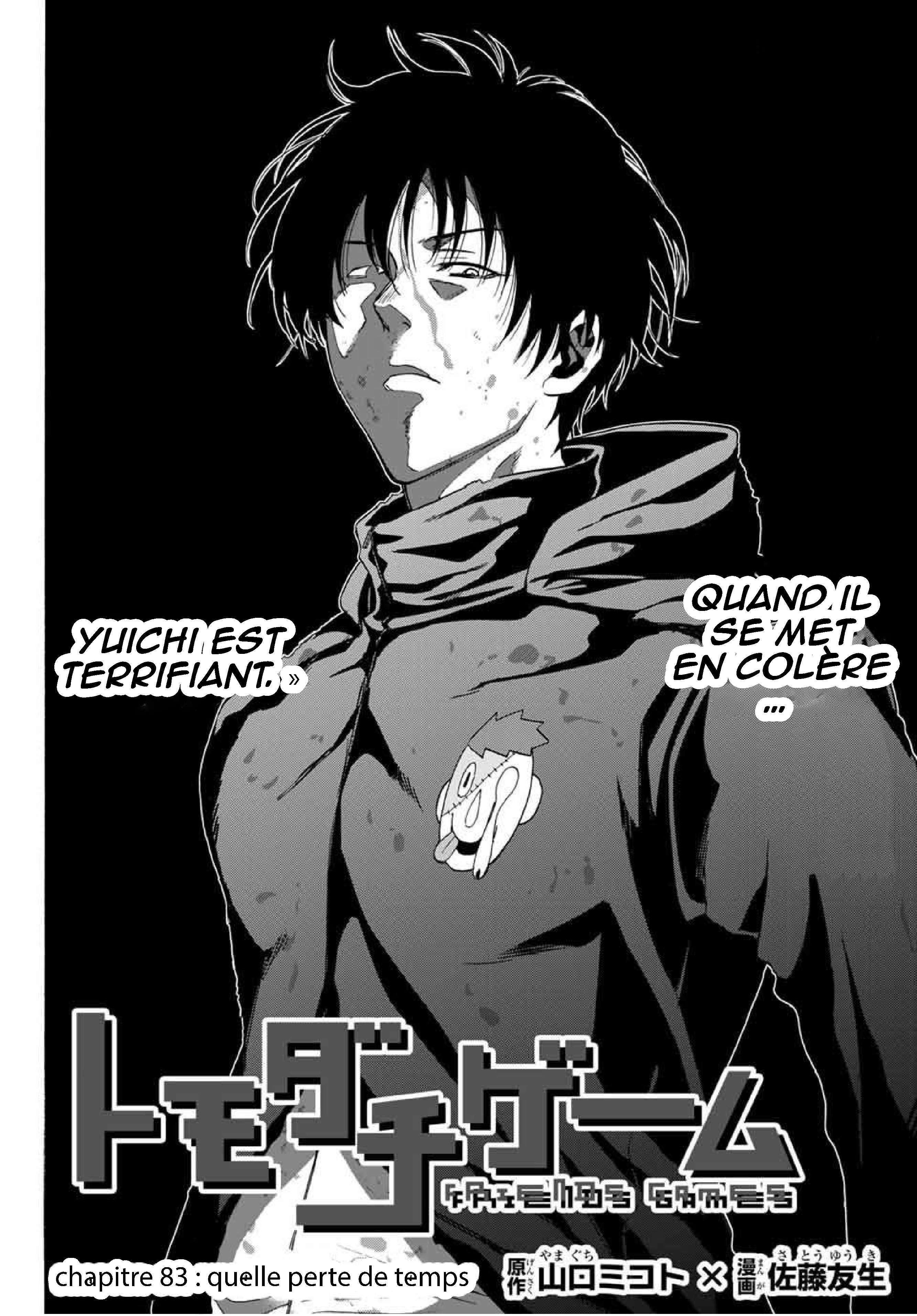 Read Tomodachi Game FR Manga Online