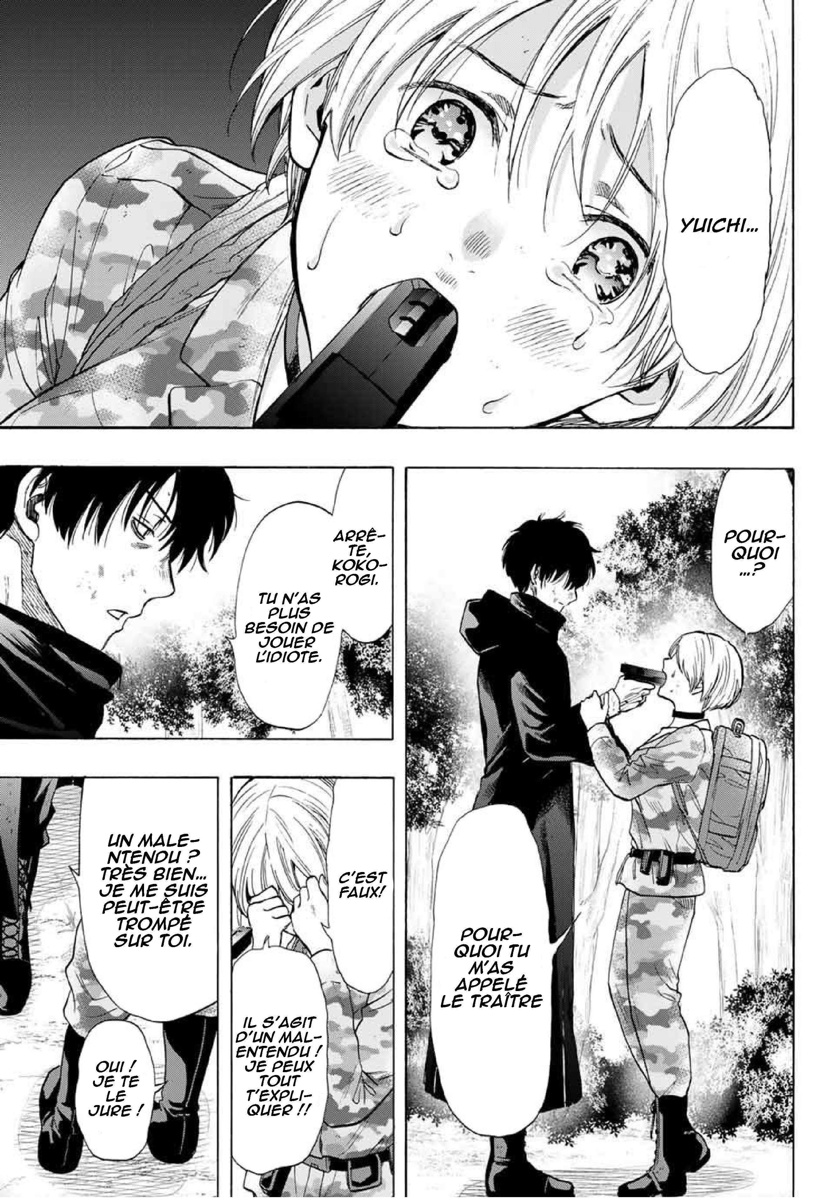 Read Tomodachi Game FR Manga Online