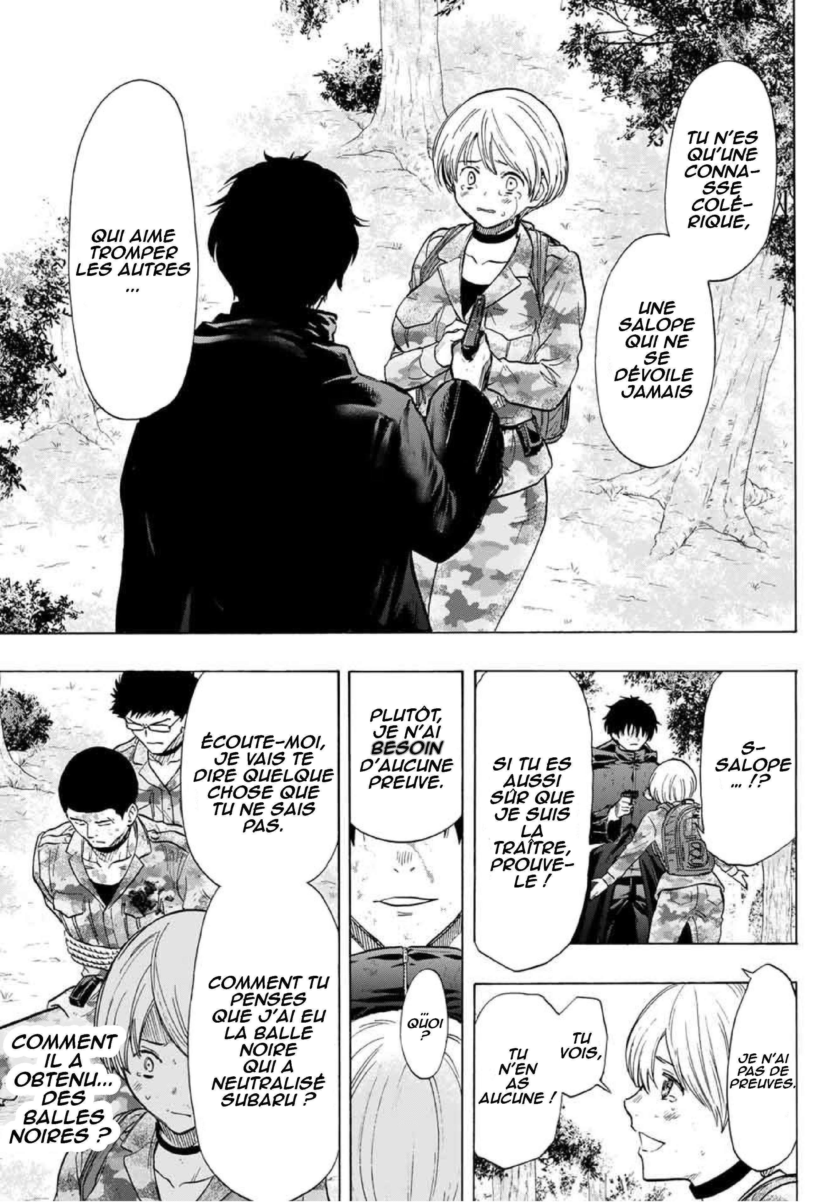 Read Tomodachi Game FR Manga Online