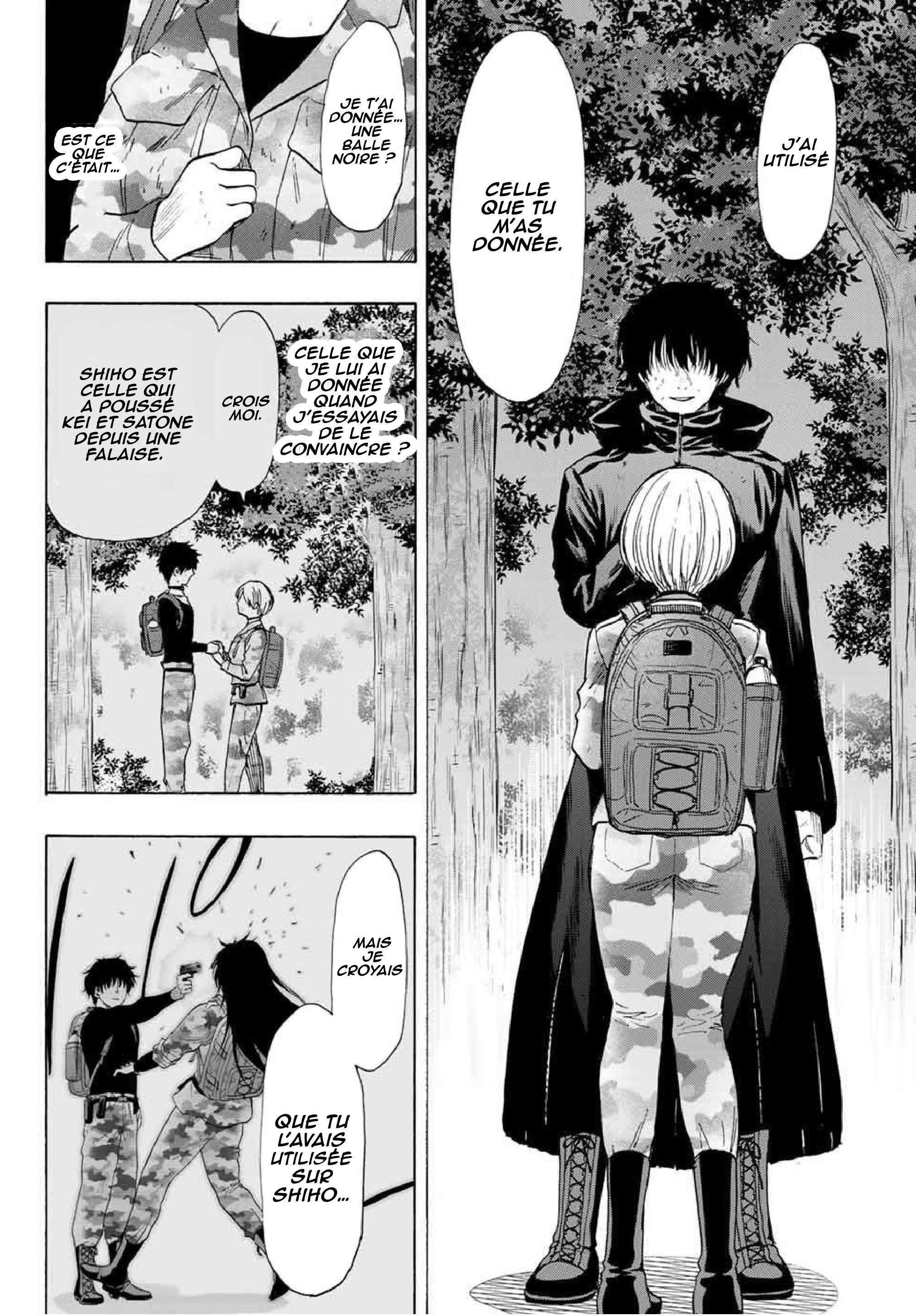 Read Tomodachi Game FR Manga Online