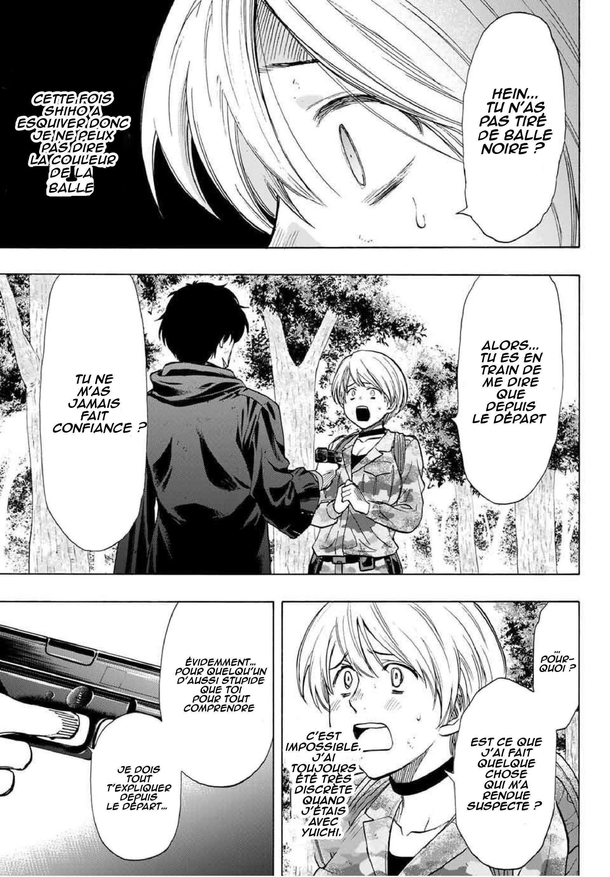 Read Tomodachi Game FR Manga Online