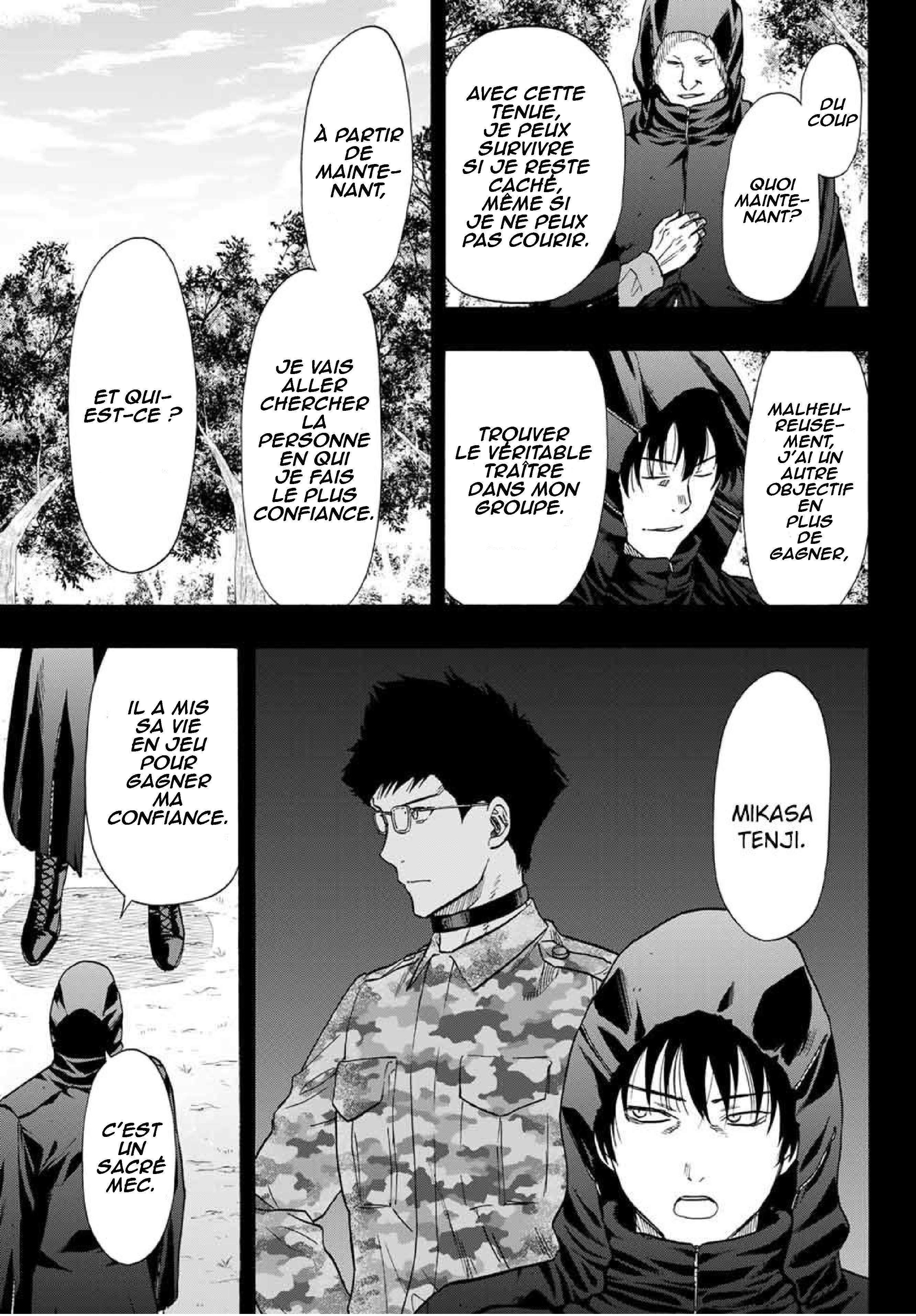 Read Tomodachi Game FR Manga Online