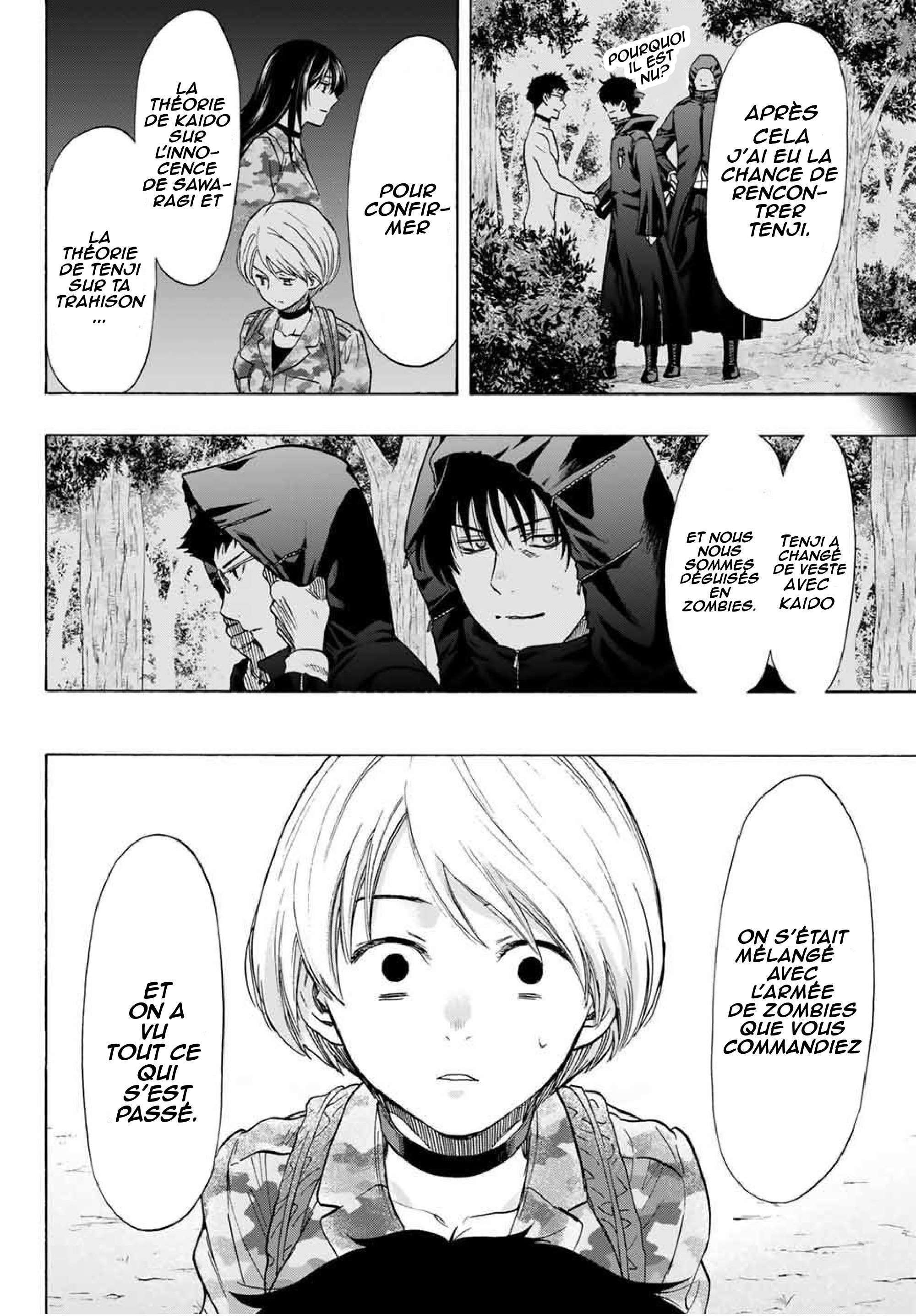 Read Tomodachi Game FR Manga Online