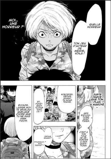 Read Tomodachi Game FR Manga Online