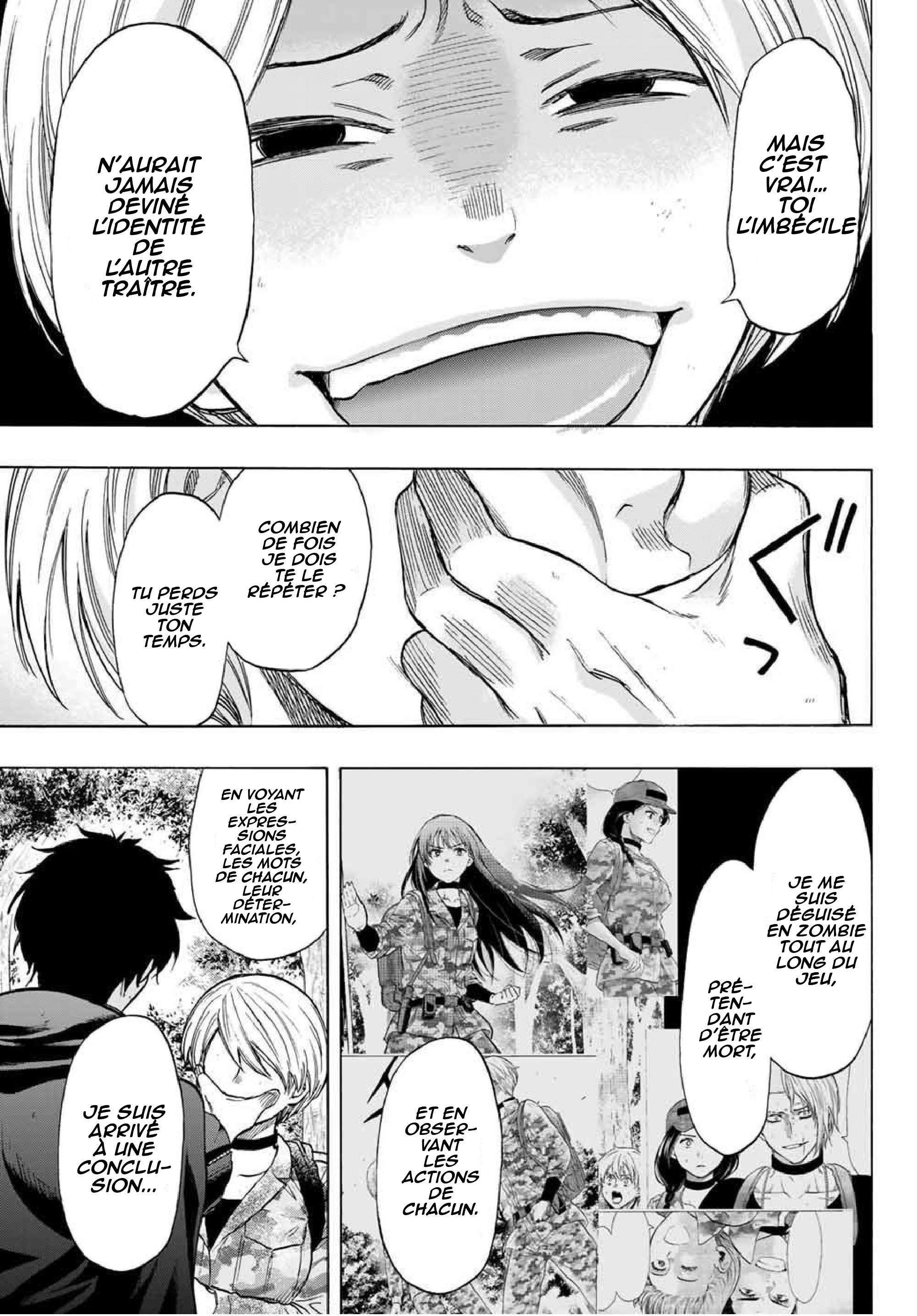 Read Tomodachi Game FR Manga Online