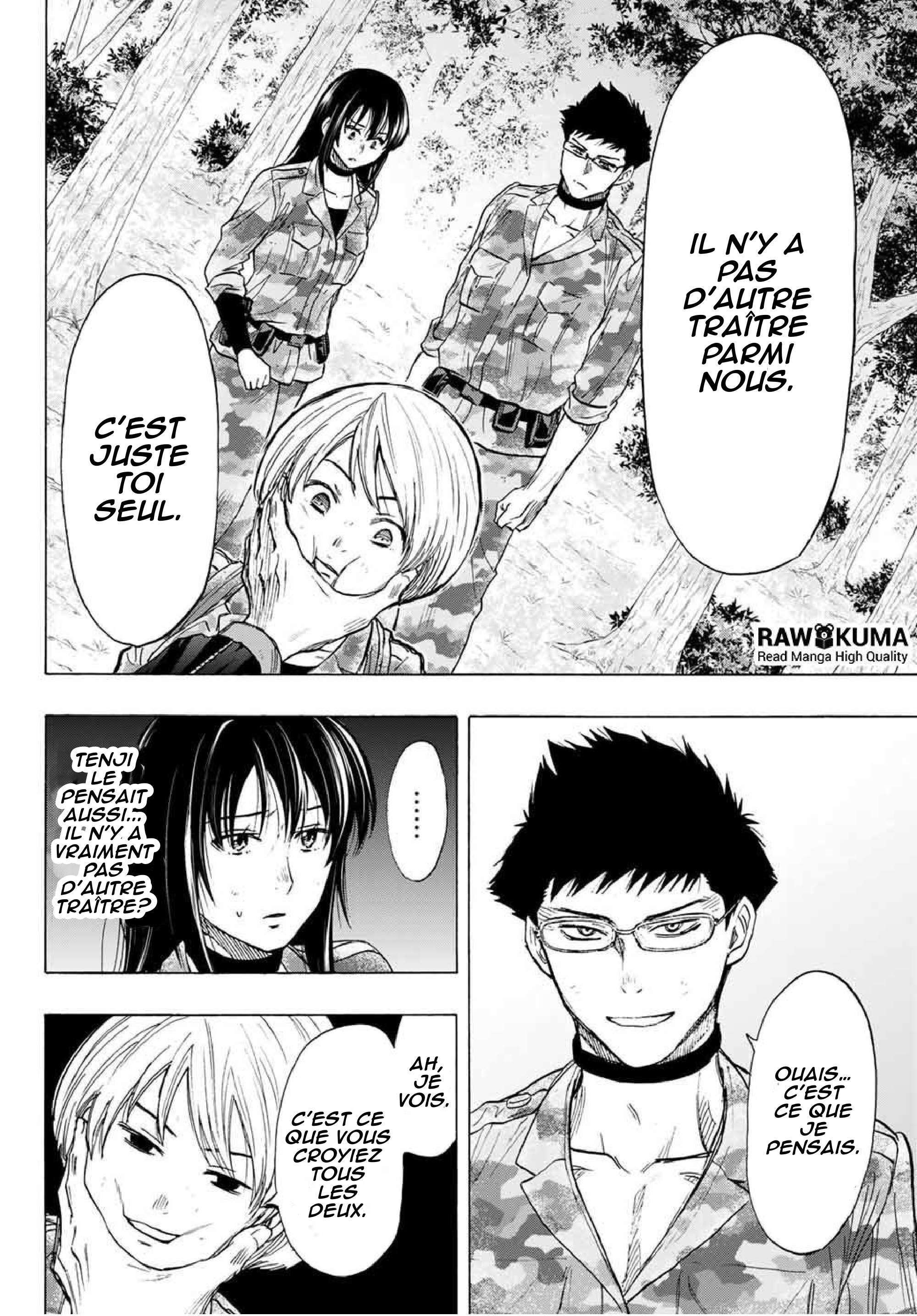 Read Tomodachi Game FR Manga Online