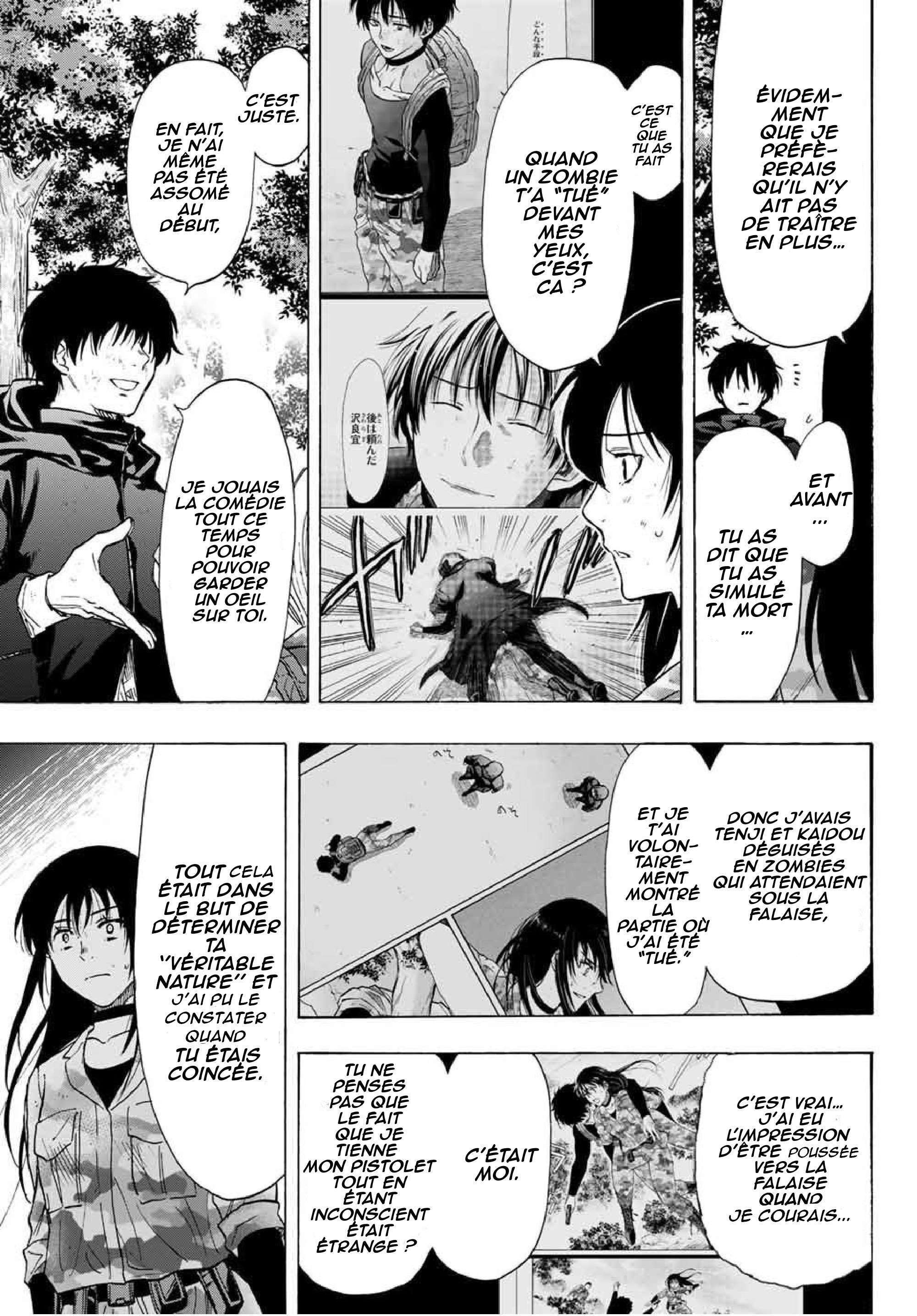 Read Tomodachi Game FR Manga Online