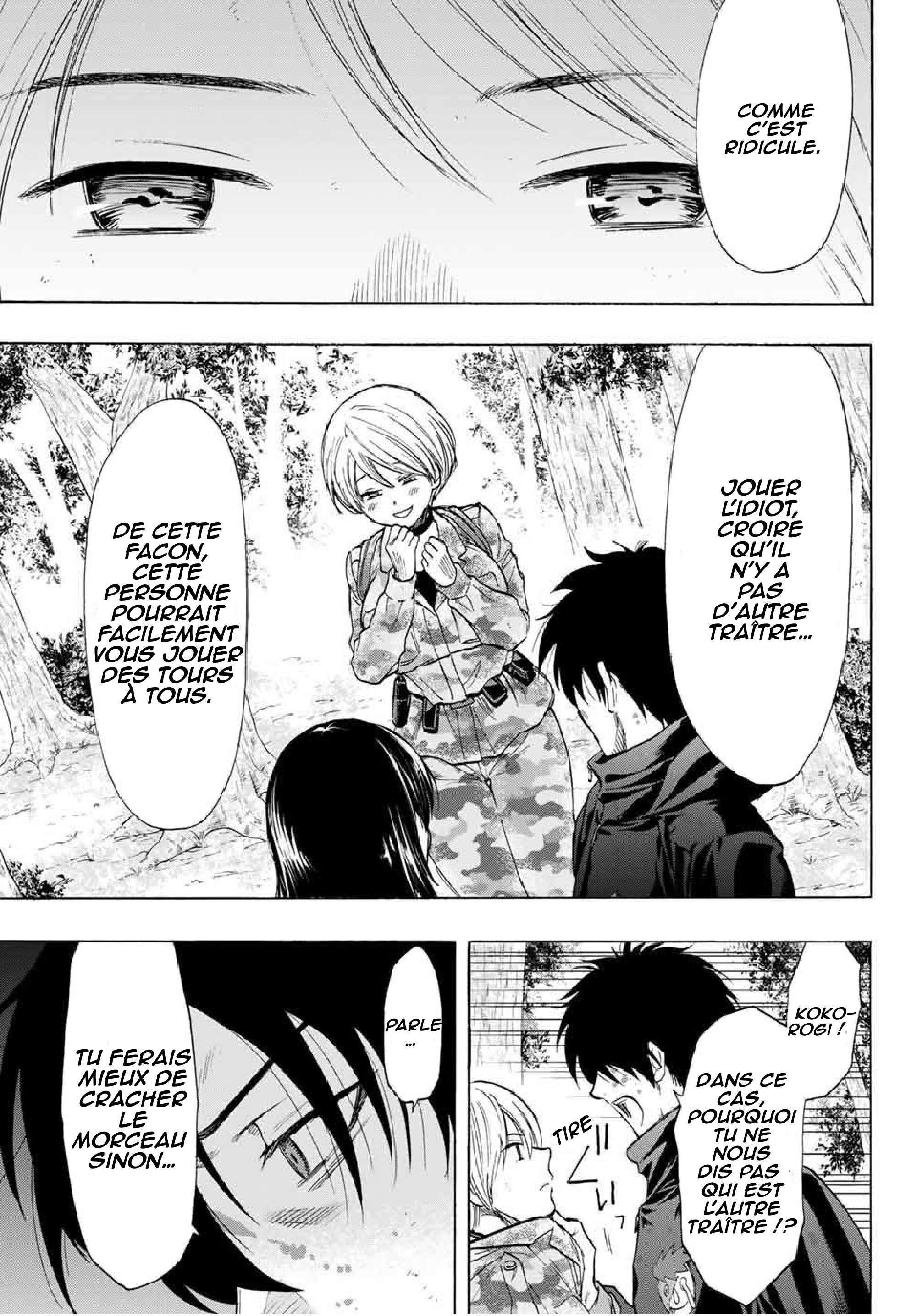 Read Tomodachi Game FR Manga Online