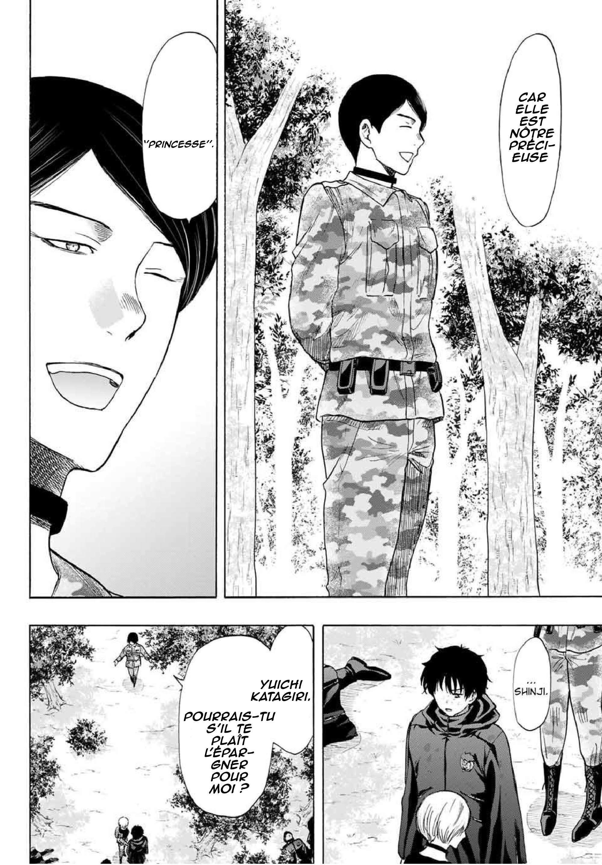 Read Tomodachi Game FR Manga Online