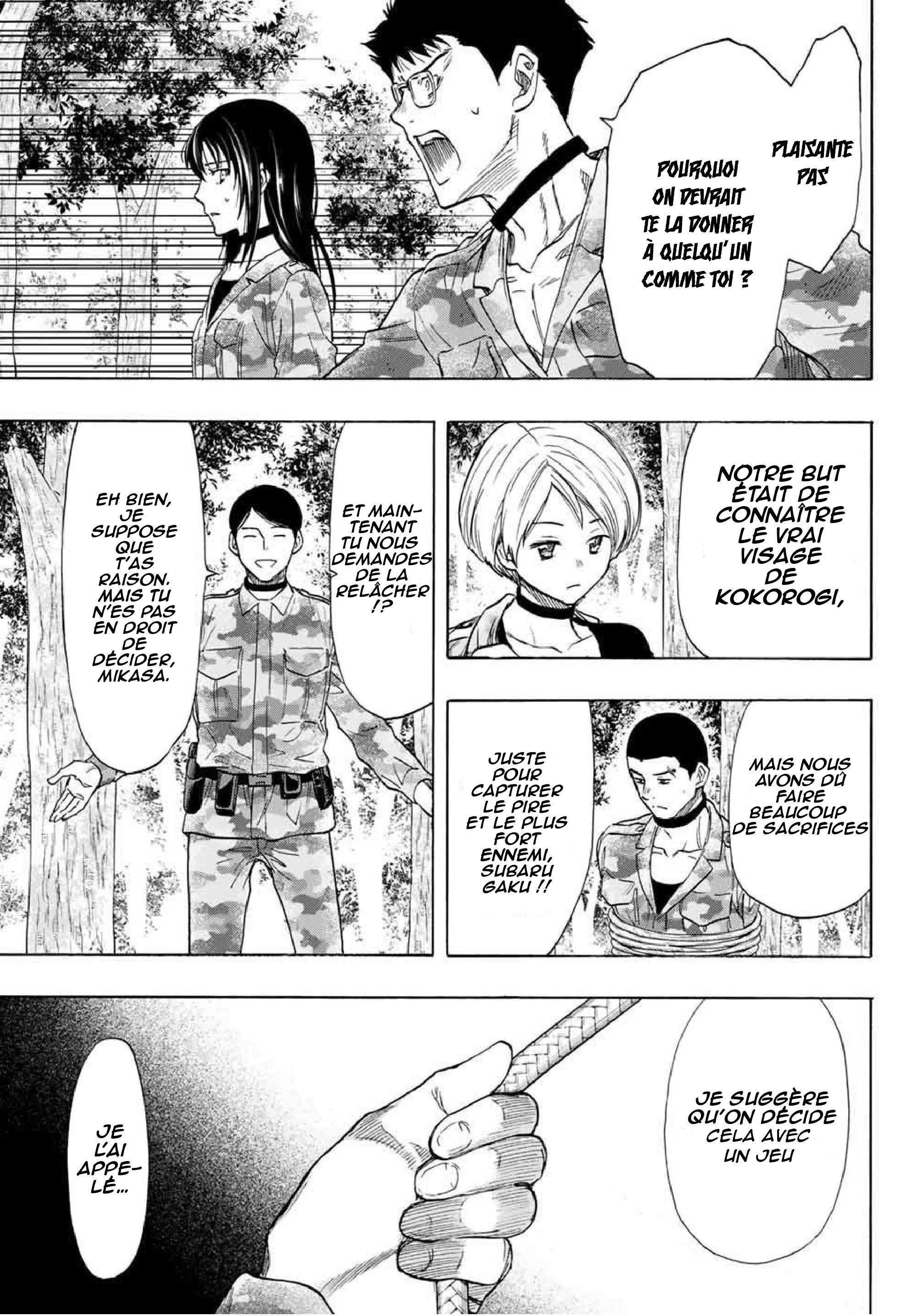 Read Tomodachi Game FR Manga Online