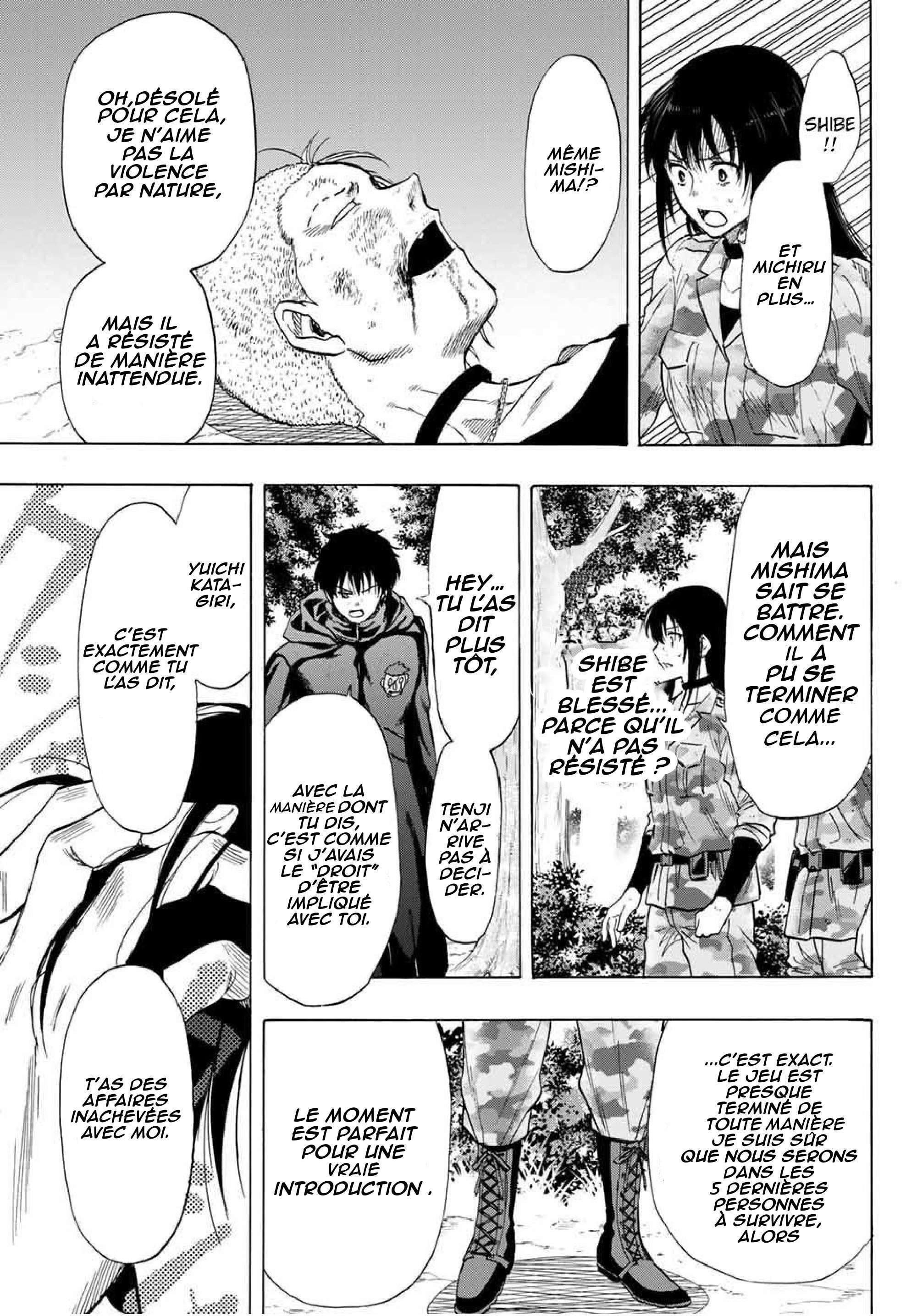 Read Tomodachi Game FR Manga Online