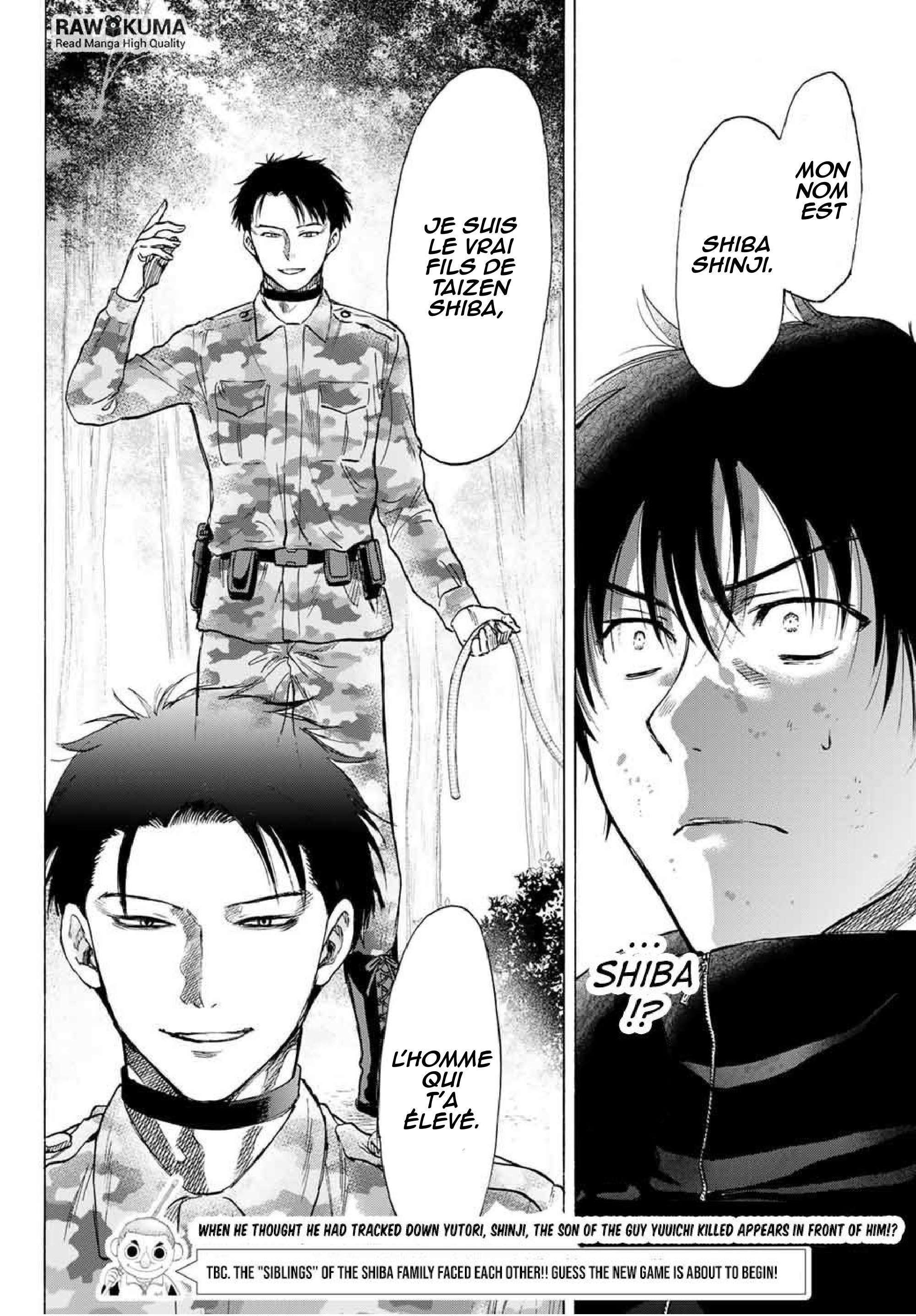 Read Tomodachi Game FR Manga Online