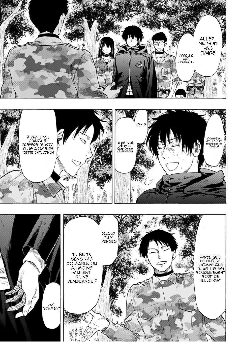 Read Tomodachi Game FR Manga Online