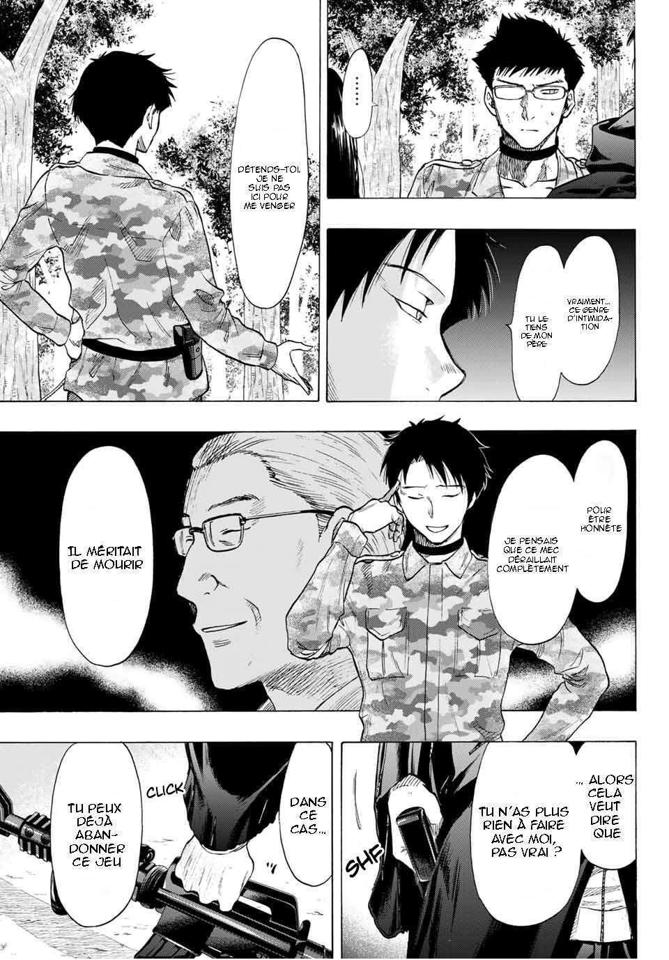 Read Tomodachi Game FR Manga Online