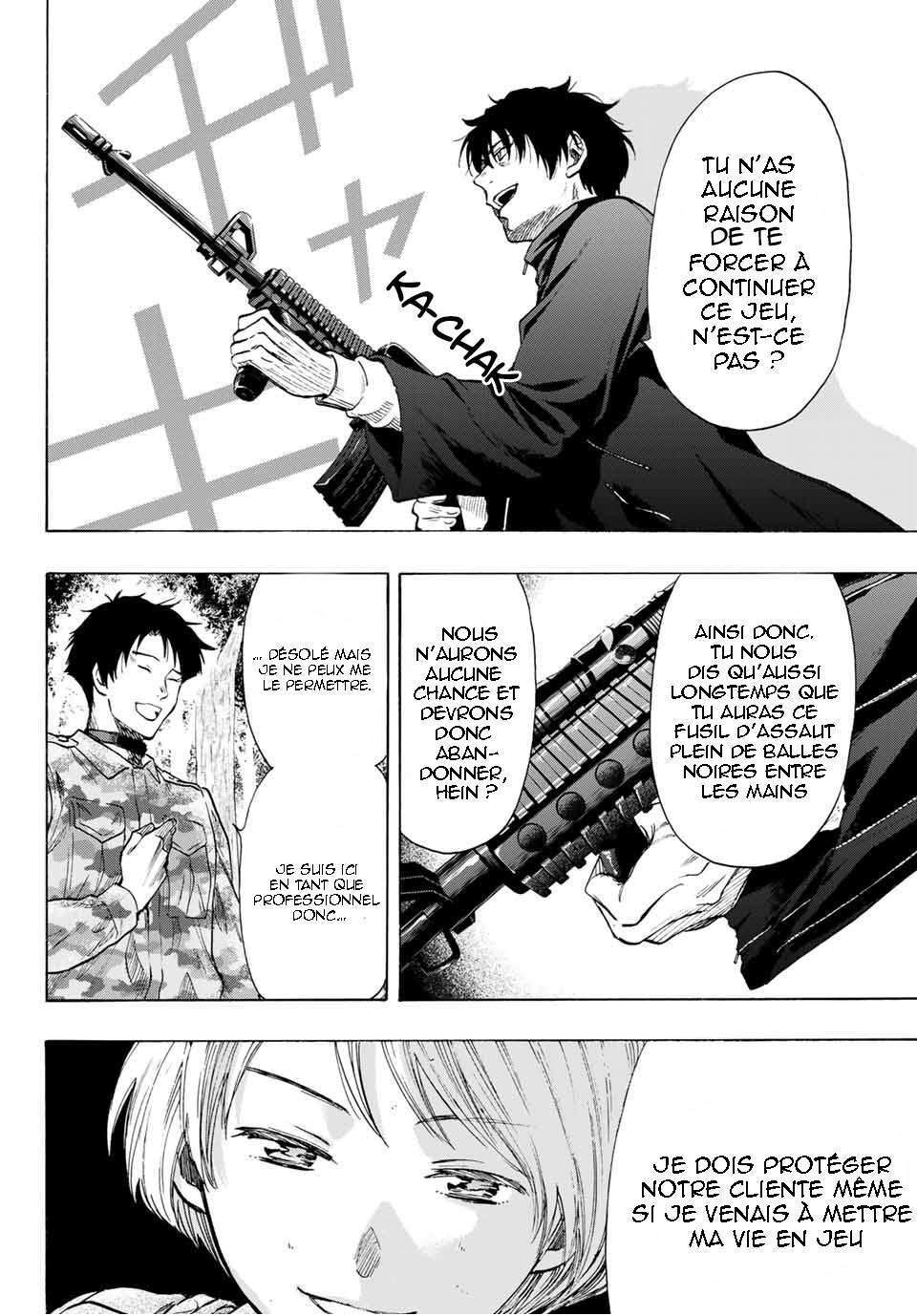 Read Tomodachi Game FR Manga Online