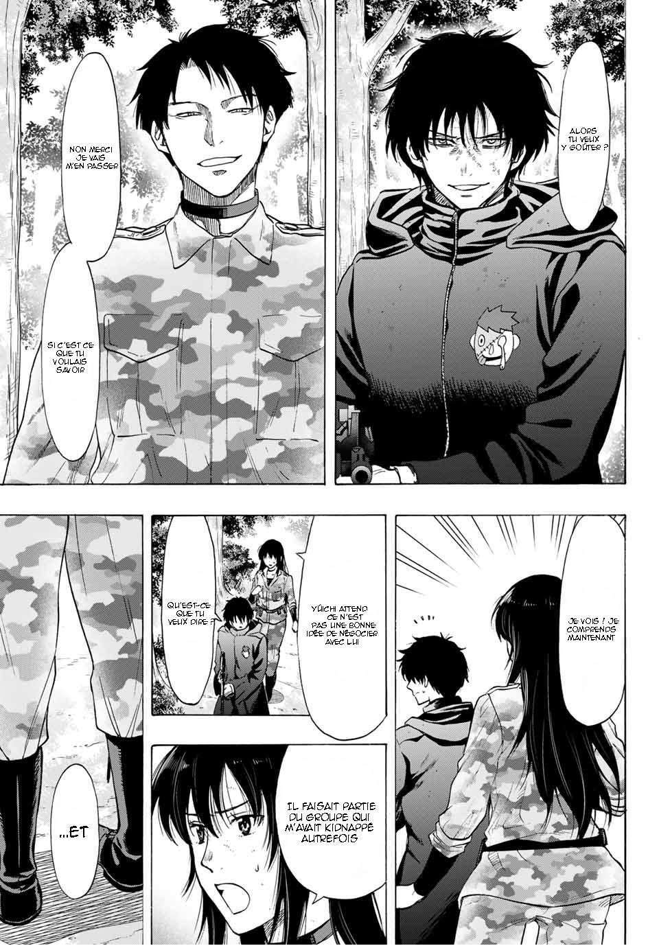 Read Tomodachi Game FR Manga Online