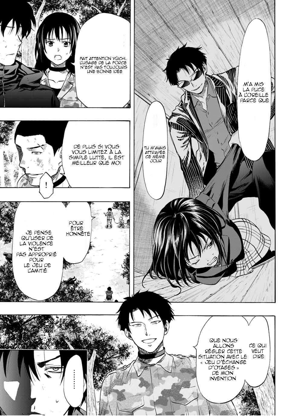 Read Tomodachi Game FR Manga Online