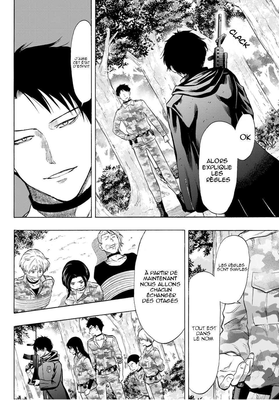 Read Tomodachi Game FR Manga Online