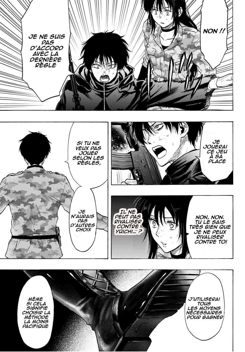 Read Tomodachi Game FR Manga Online